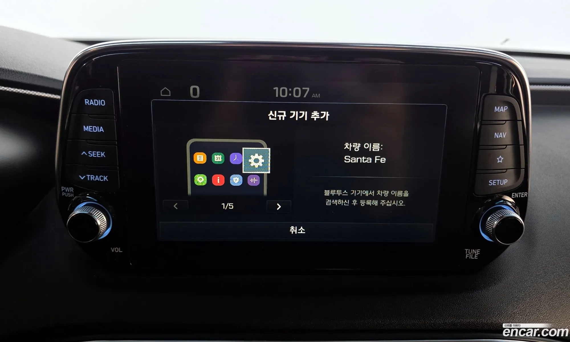 Hyundai Santa Fe TM 2019 — 18