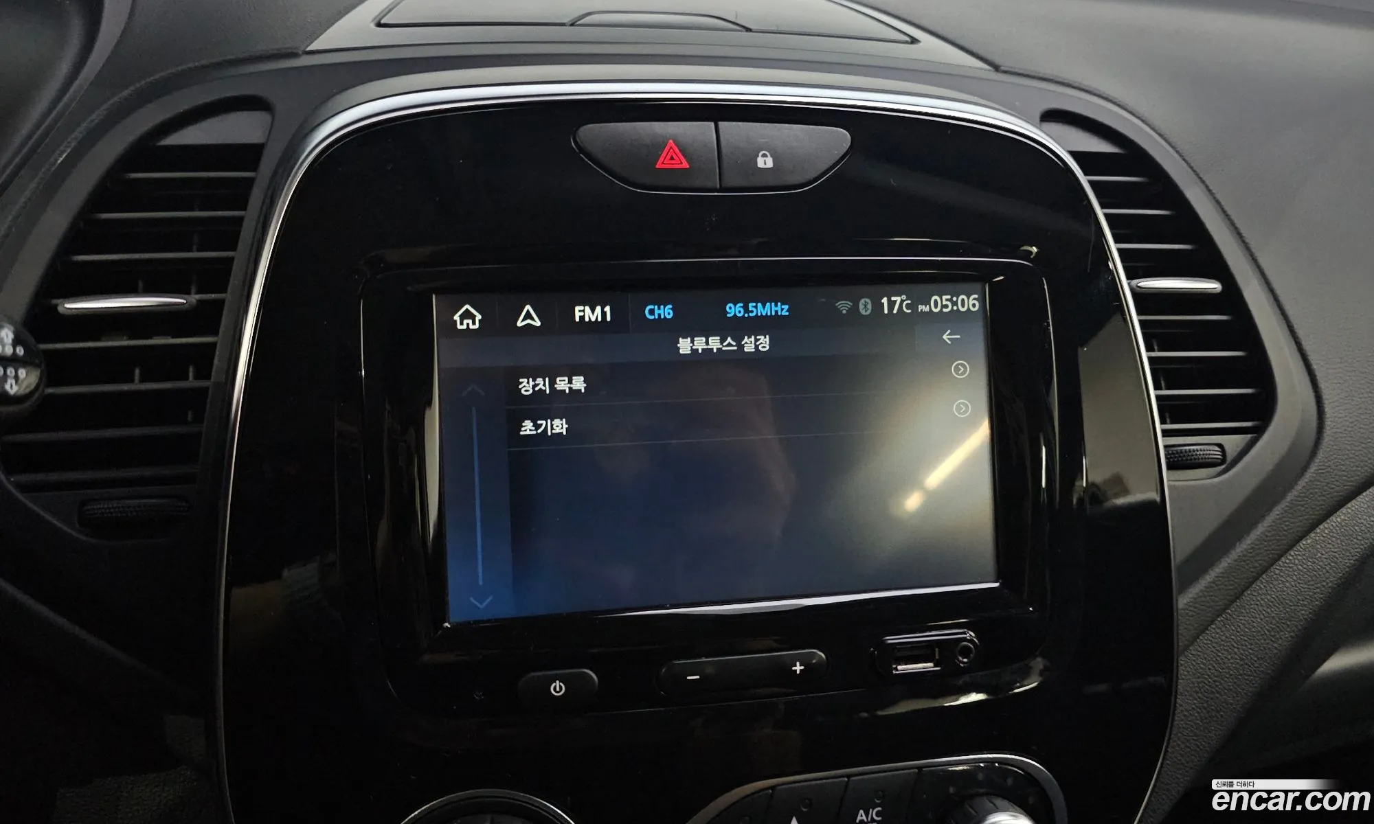 Renault Korea (Samsung) QM3 2018 — 3