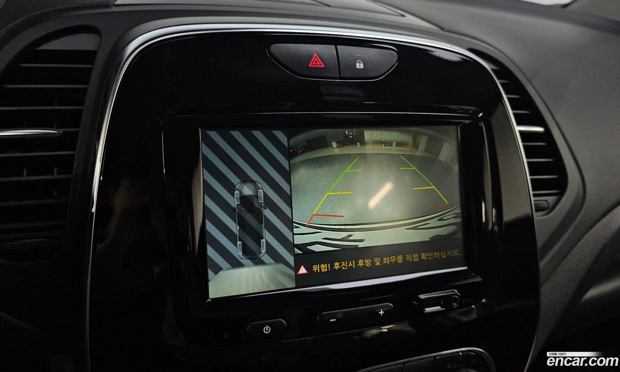Renault Korea (Samsung) QM3 2018 — 14