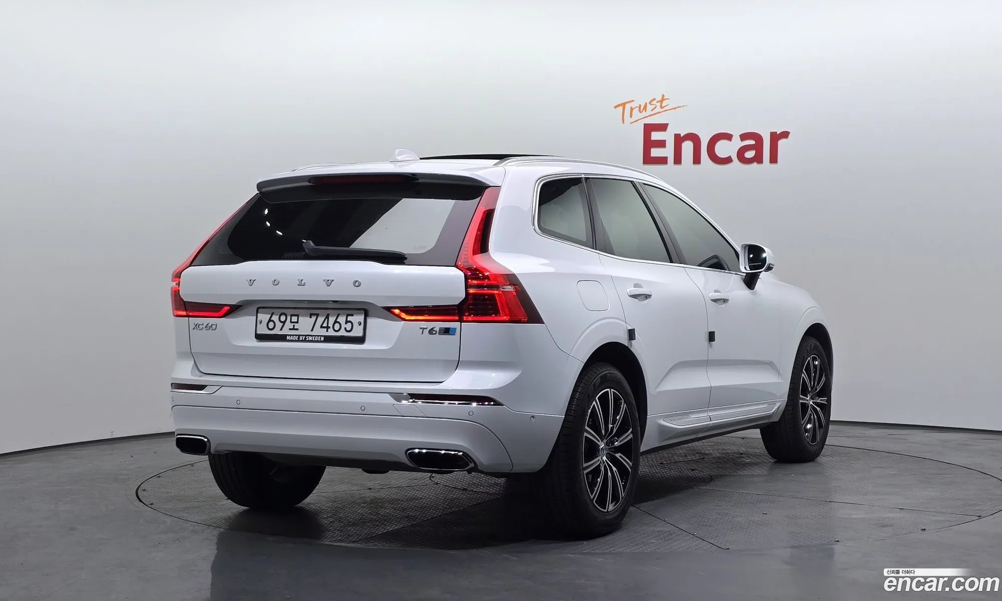 Volvo XC60 2019 YV1UZA22CK1310074 — 14