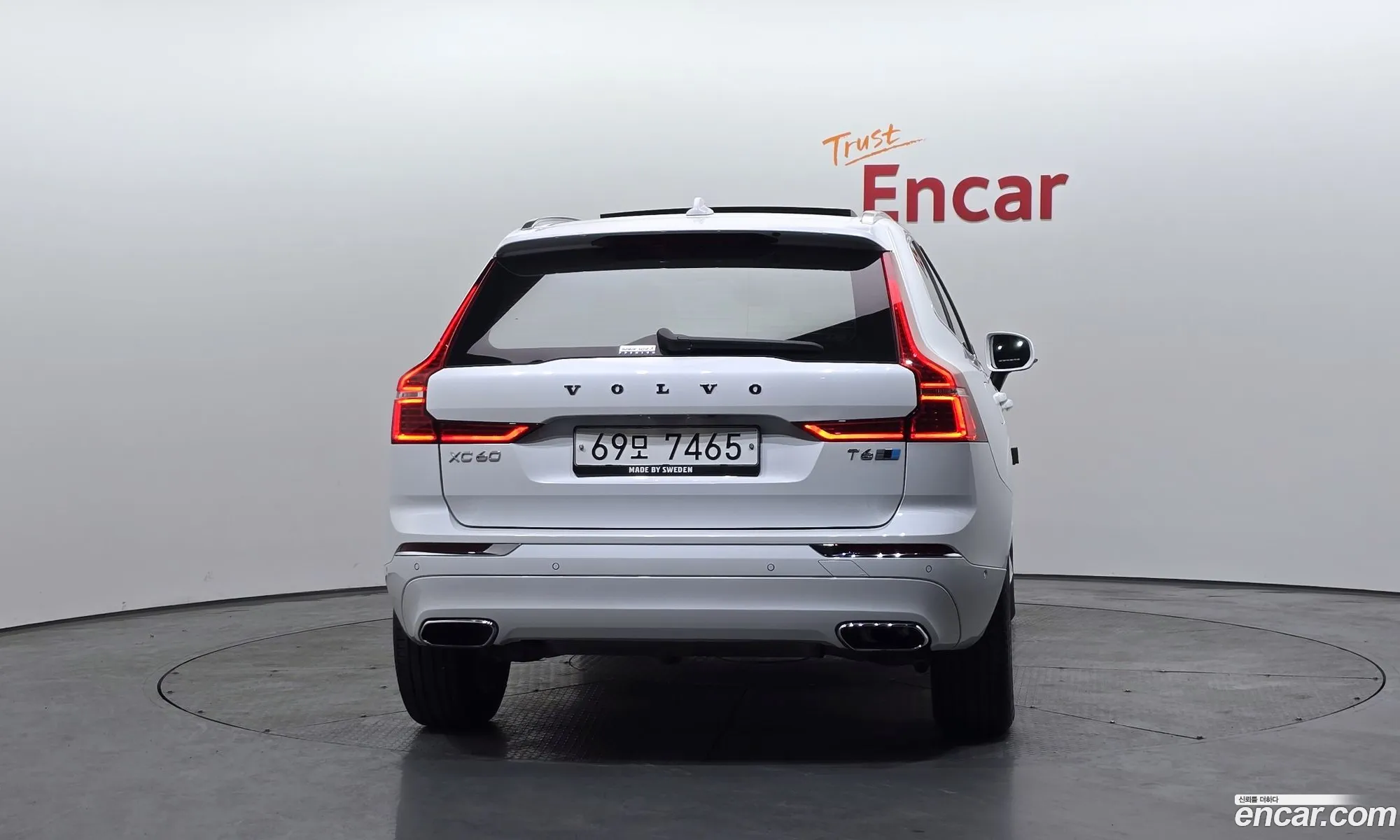 Volvo XC60 2019 YV1UZA22CK1310074 — 17