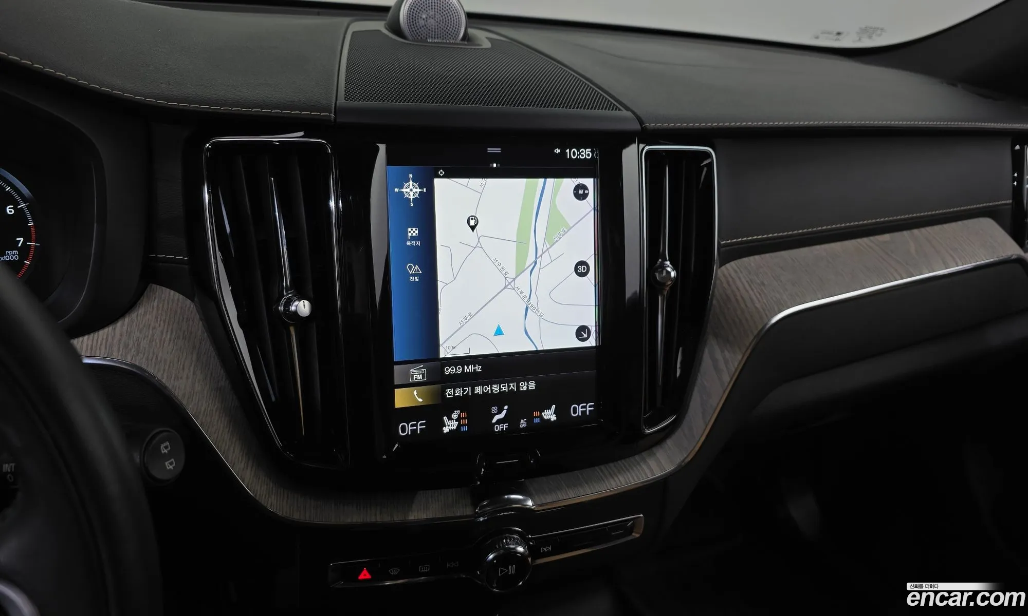 Volvo XC60 2019 YV1UZA22CK1310074 — 20