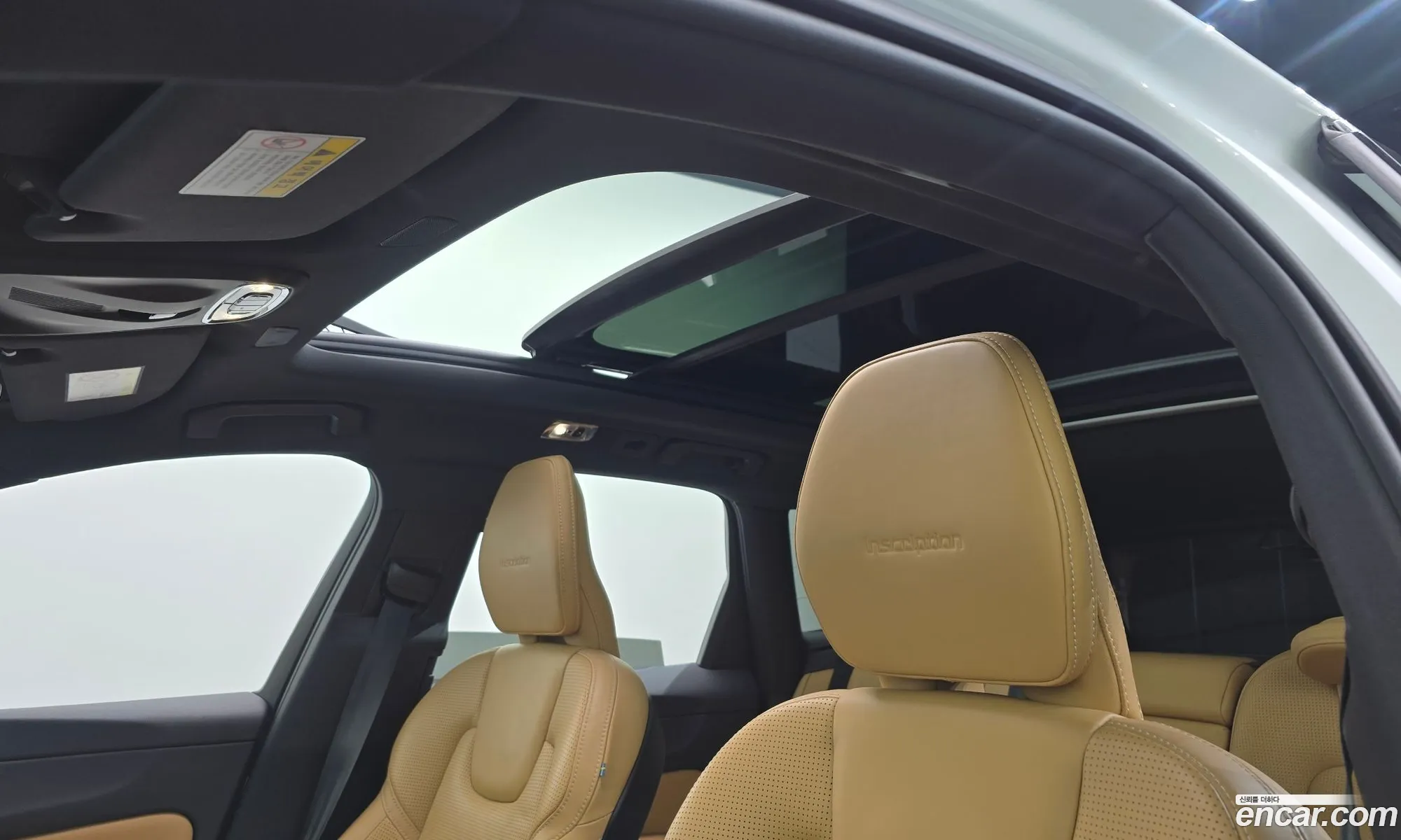 Volvo XC60 2019 YV1UZA22CK1310074 — 8