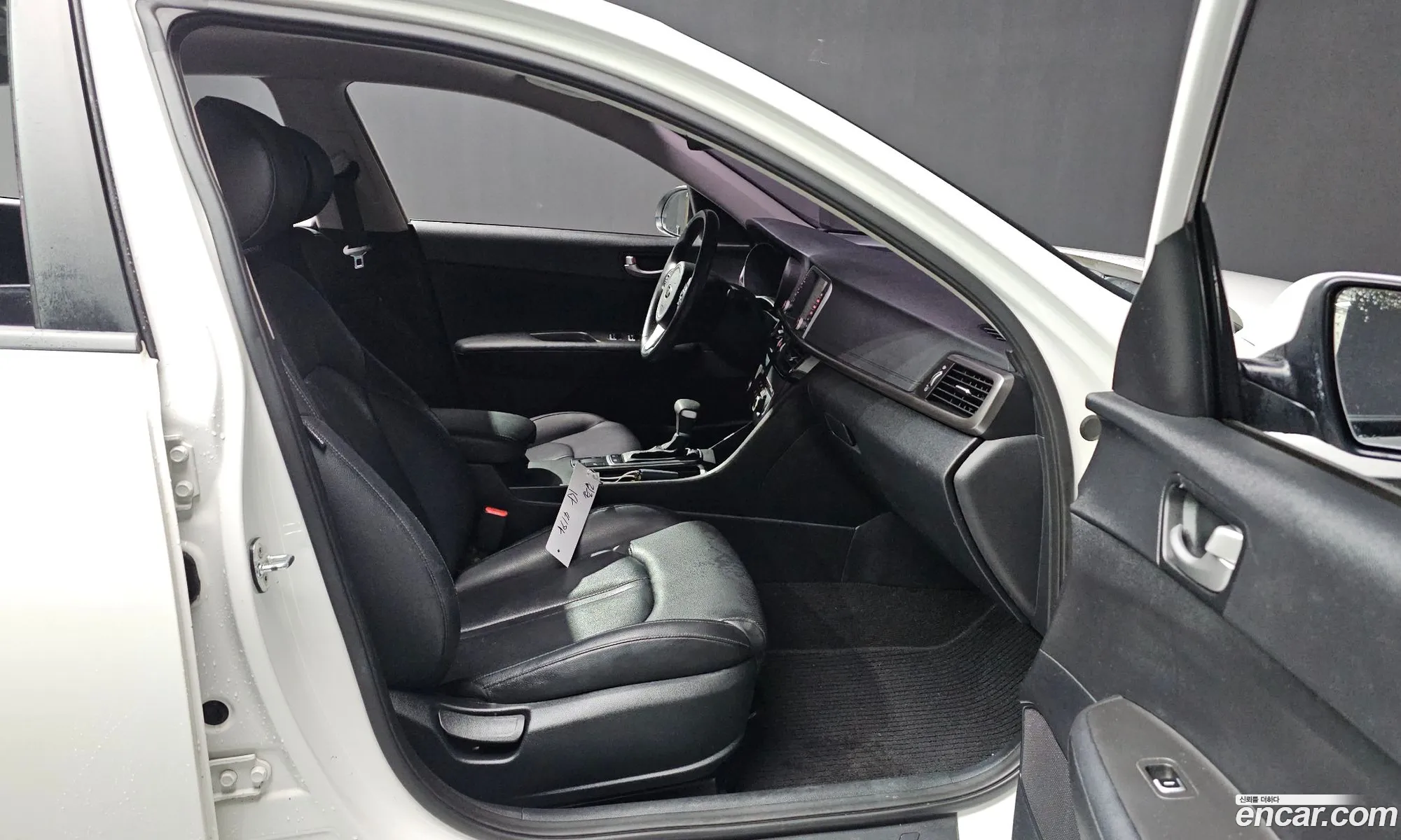 Kia K5 2017 — 8