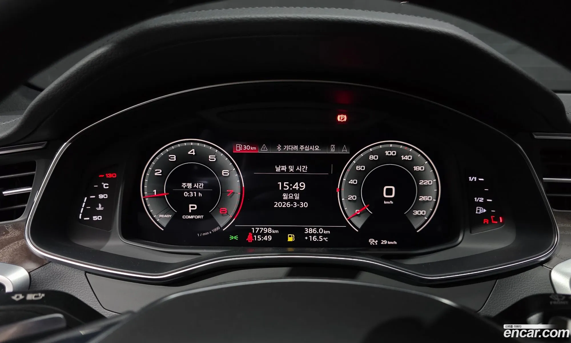 Audi A6 2022 WAUZZZF21PN017443 — 10