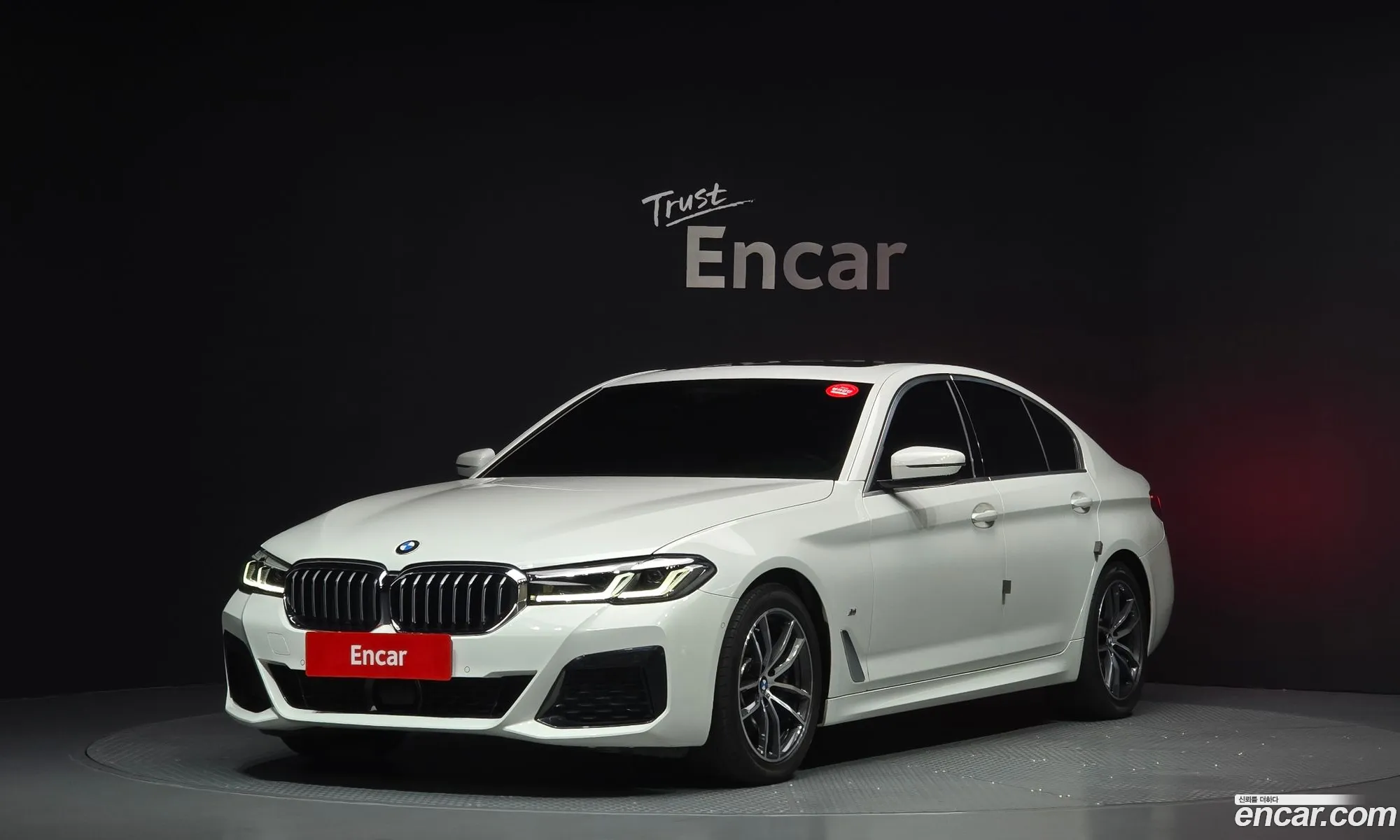 BMW 5 Series 2020 WBA11ES03MWW93142 — 2
