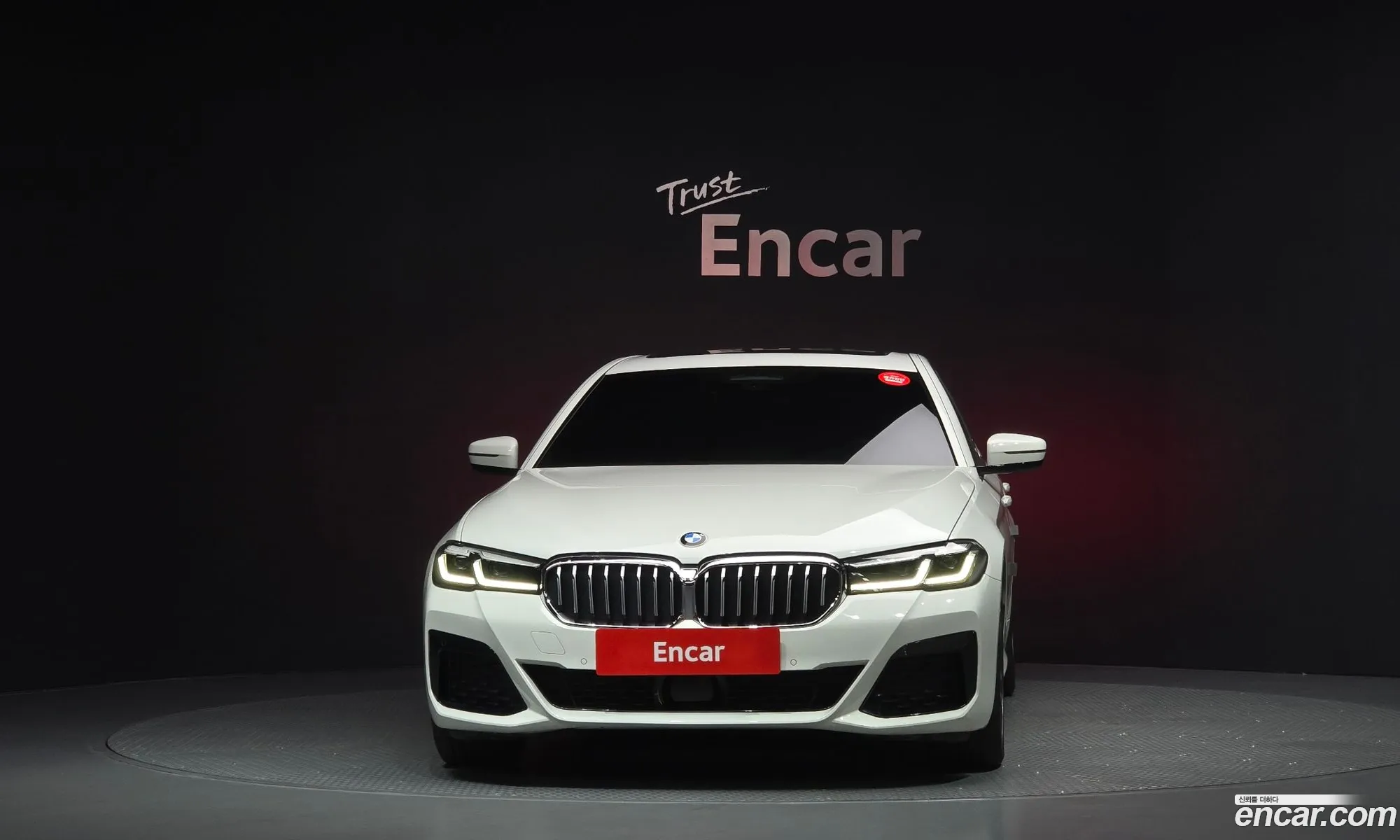 BMW 5 Series 2020 WBA11ES03MWW93142 — 4