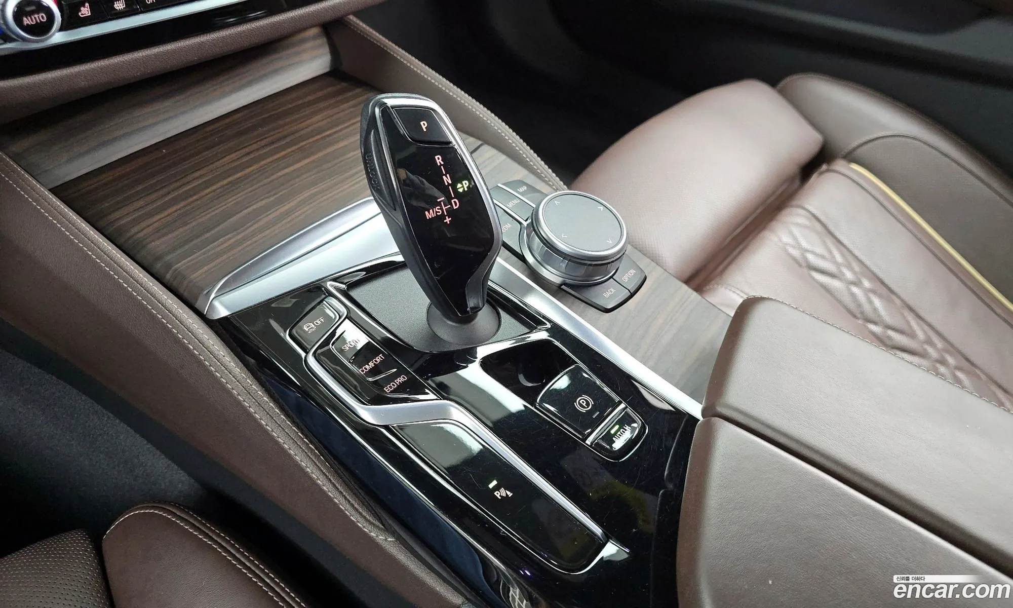 BMW 5 Series 2020 WBA11ES03MWW93142 — 19