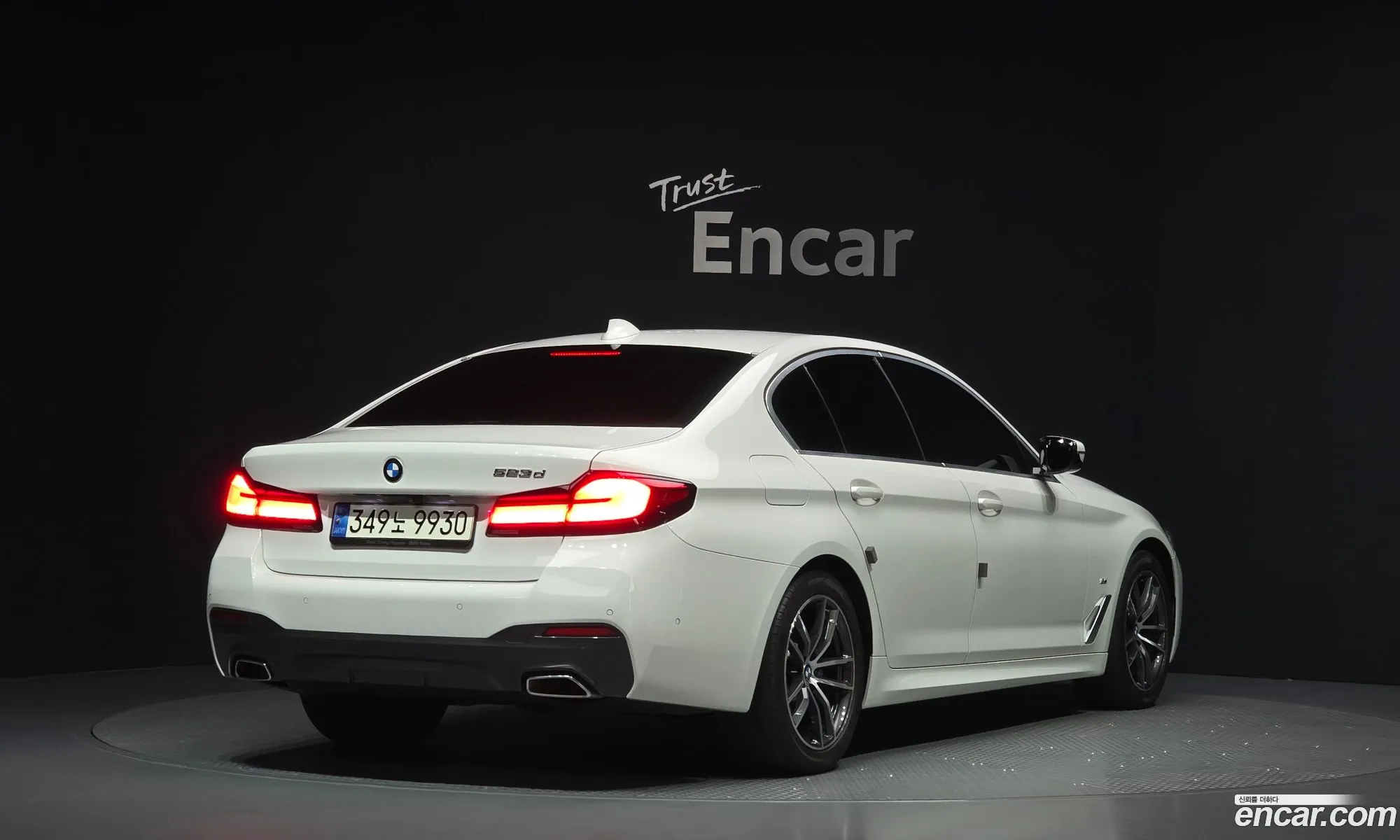 BMW 5 Series 2020 WBA11ES03MWW93142 — 20