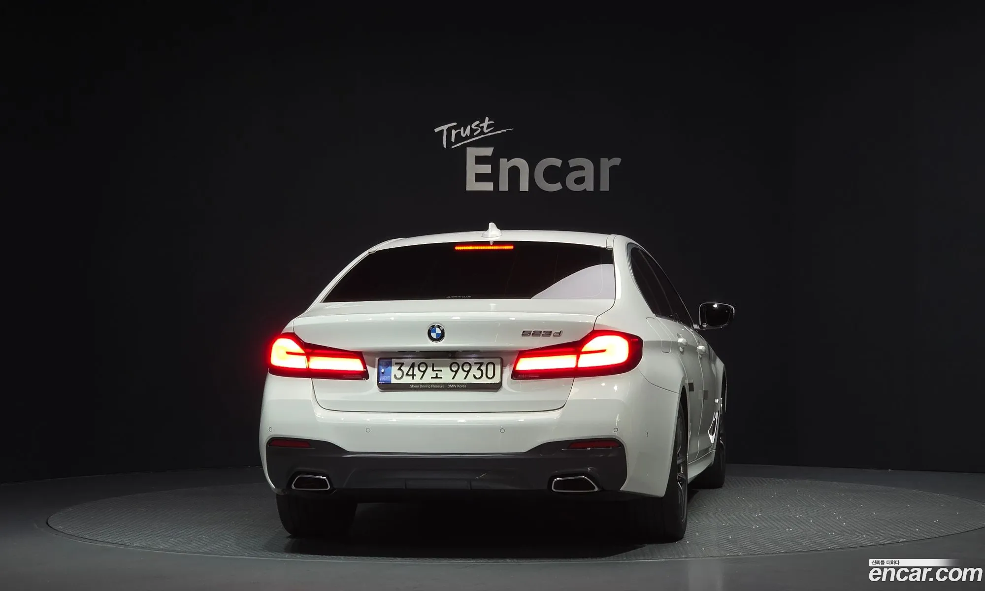 BMW 5 Series 2020 WBA11ES03MWW93142 — 15