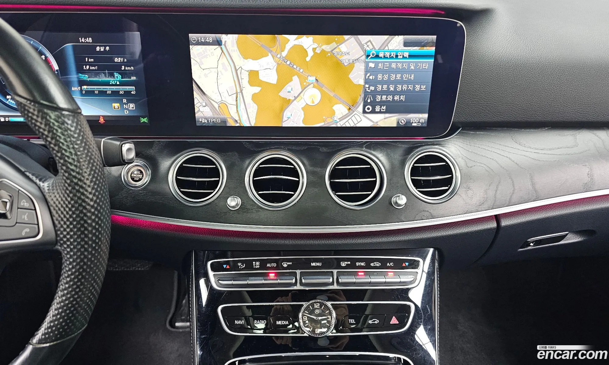 Mercedes-Benz E-Class W213 2016 WDDZF4JB8HA119813 — 17