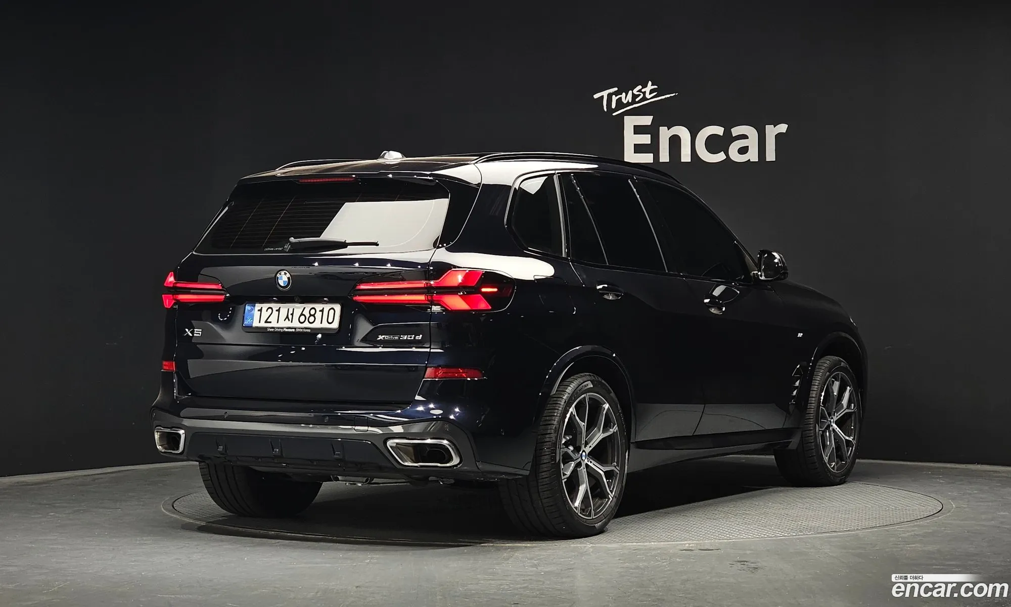 BMW X5 2025 WBA11EV08S9052334 — 9