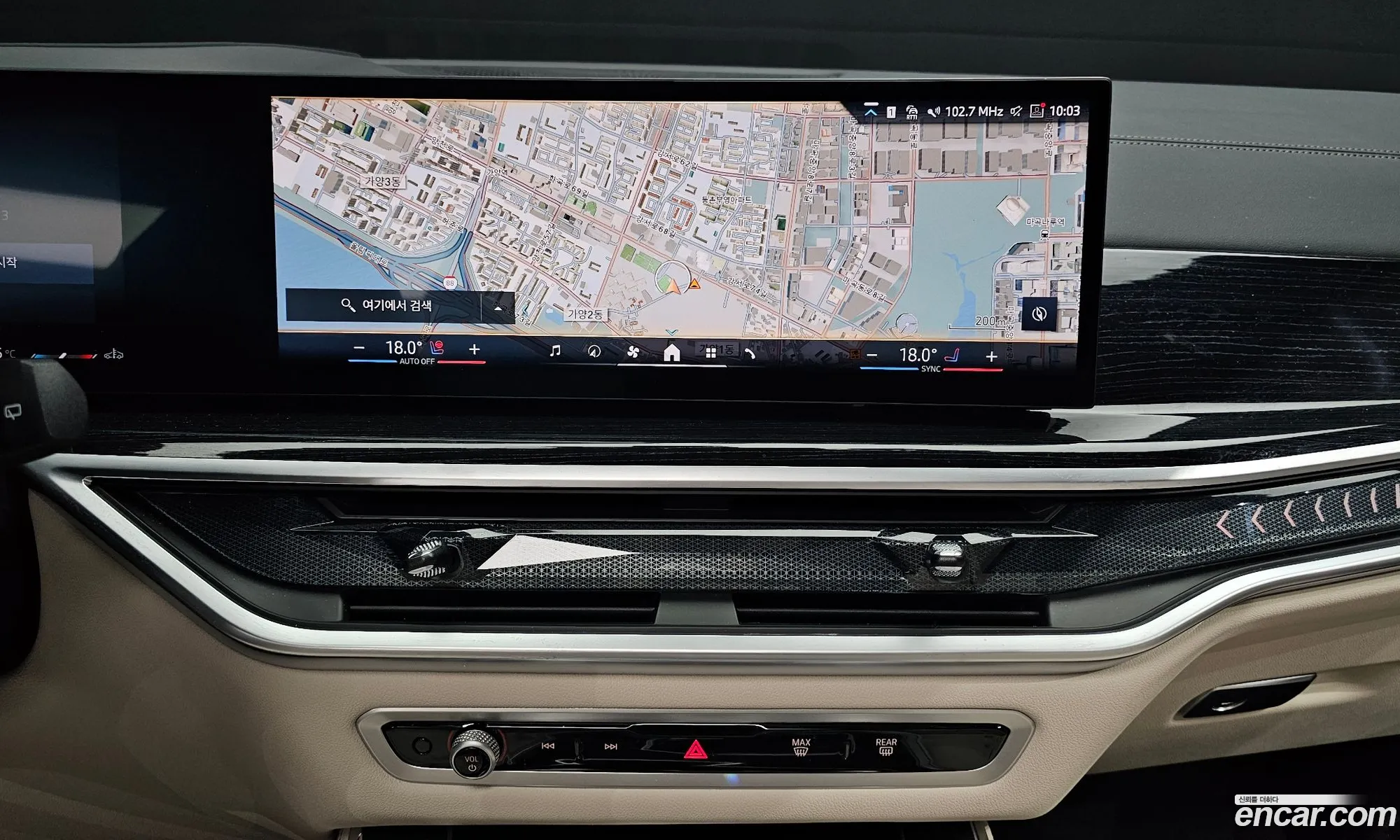 BMW X5 2025 WBA11EV08S9052334 — 20