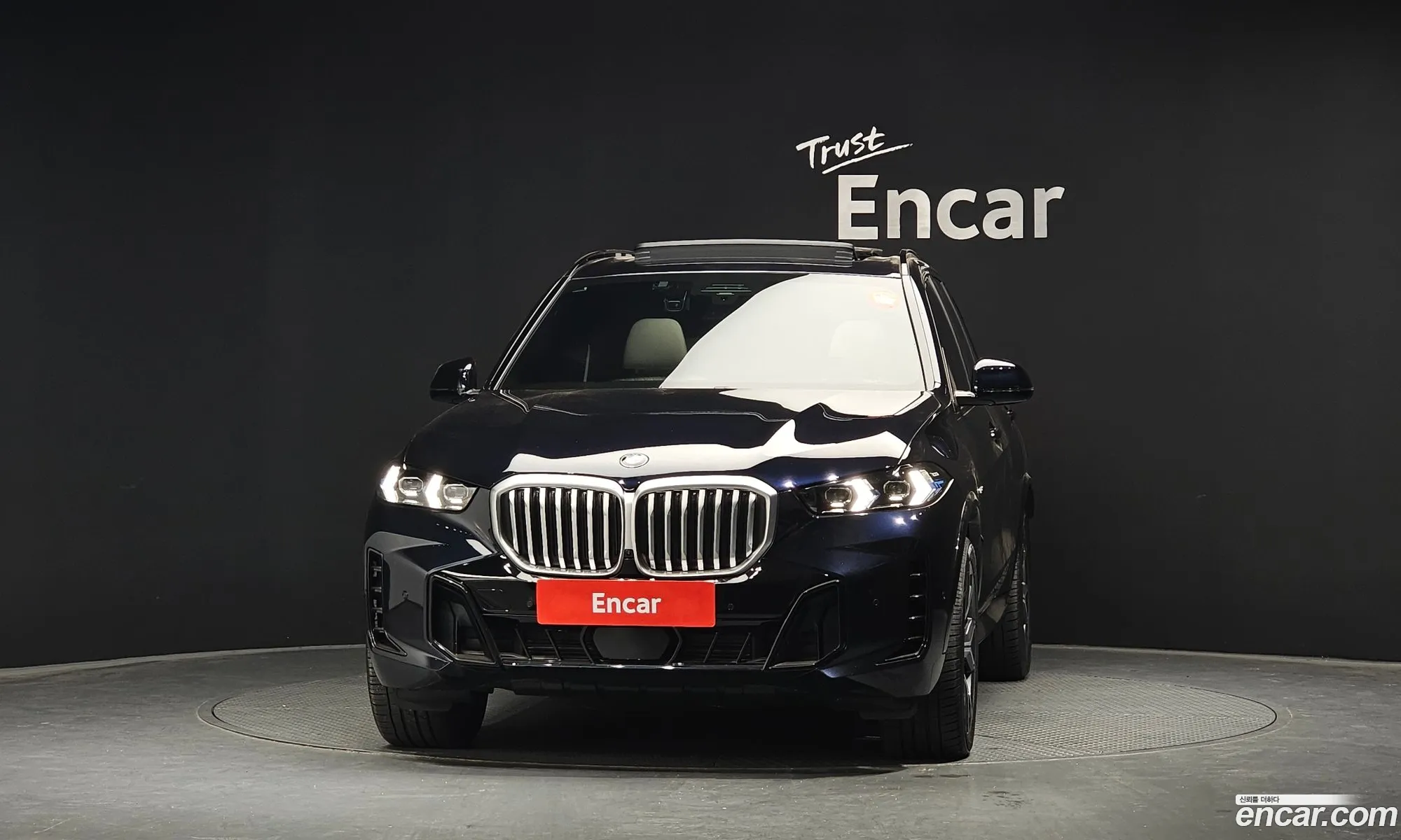 BMW X5 2025 WBA11EV08S9052334 — 15