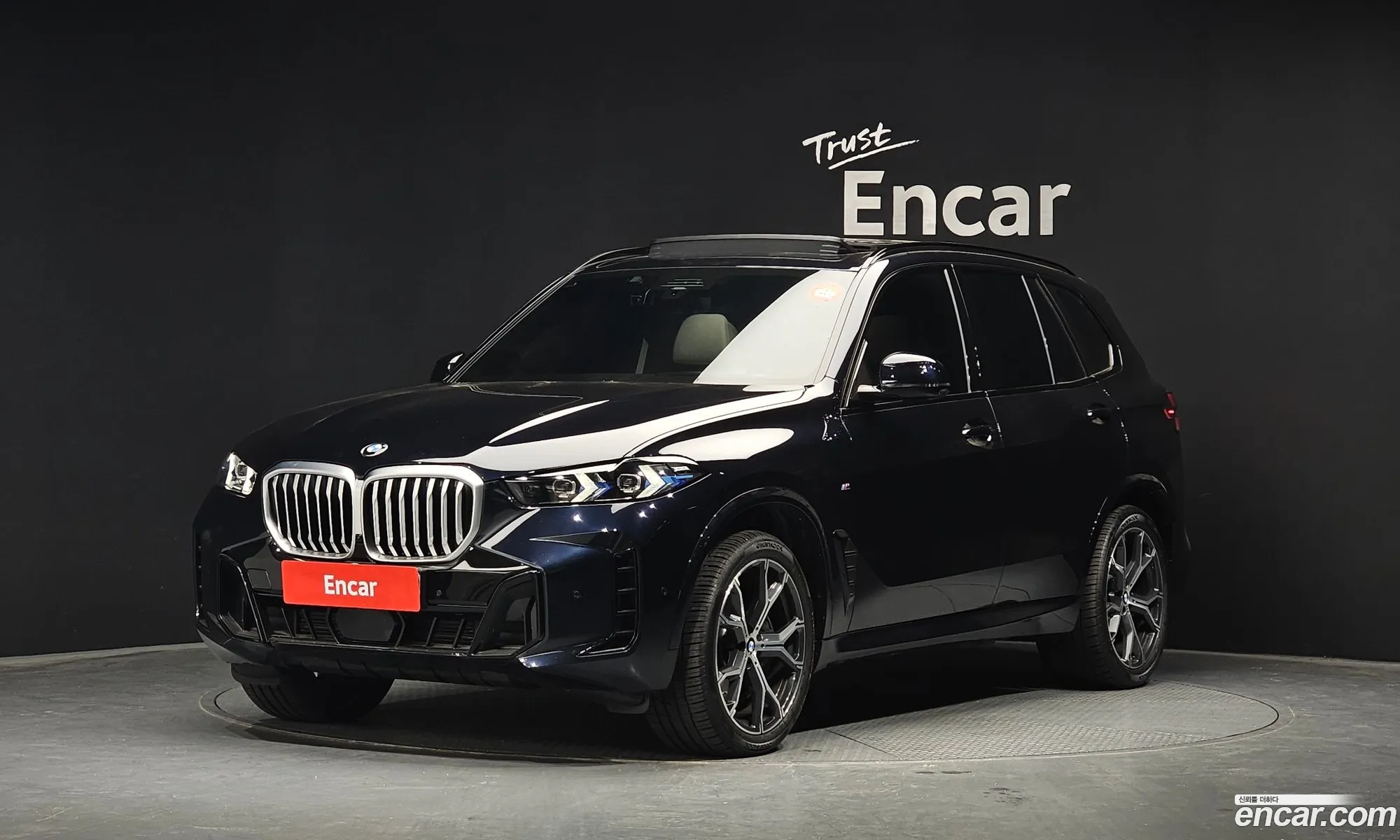 BMW X5 2025 WBA11EV08S9052334 — 17