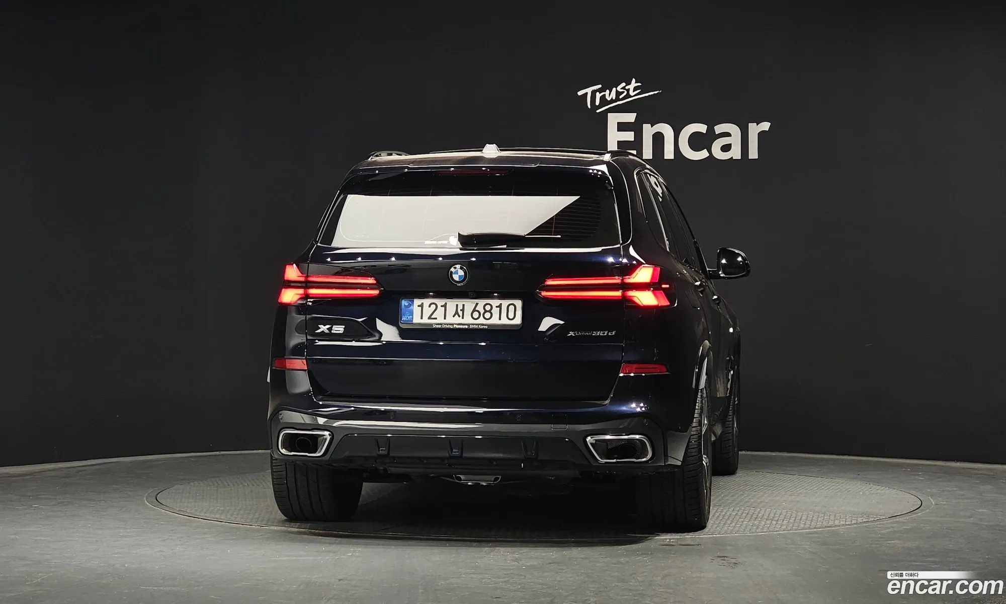 BMW X5 2025 WBA11EV08S9052334 — 6