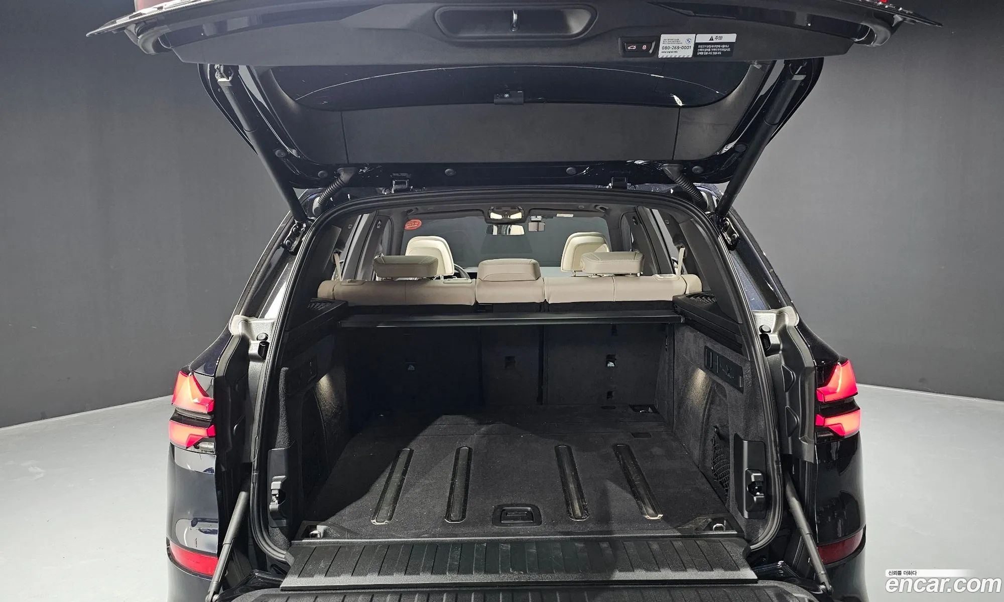 BMW X5 2025 WBA11EV08S9052334 — 11