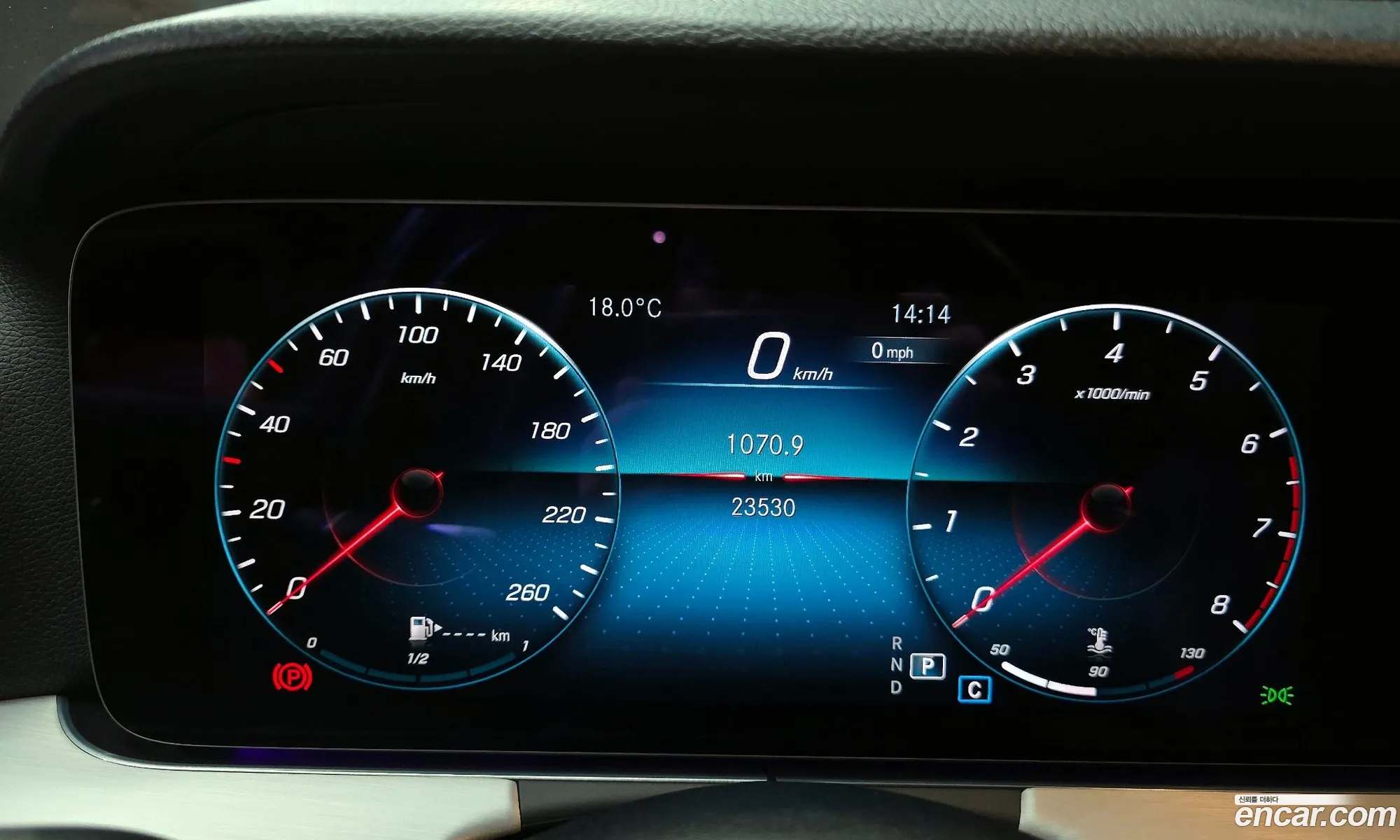 Mercedes-Benz E-Class W213 2021 — 10