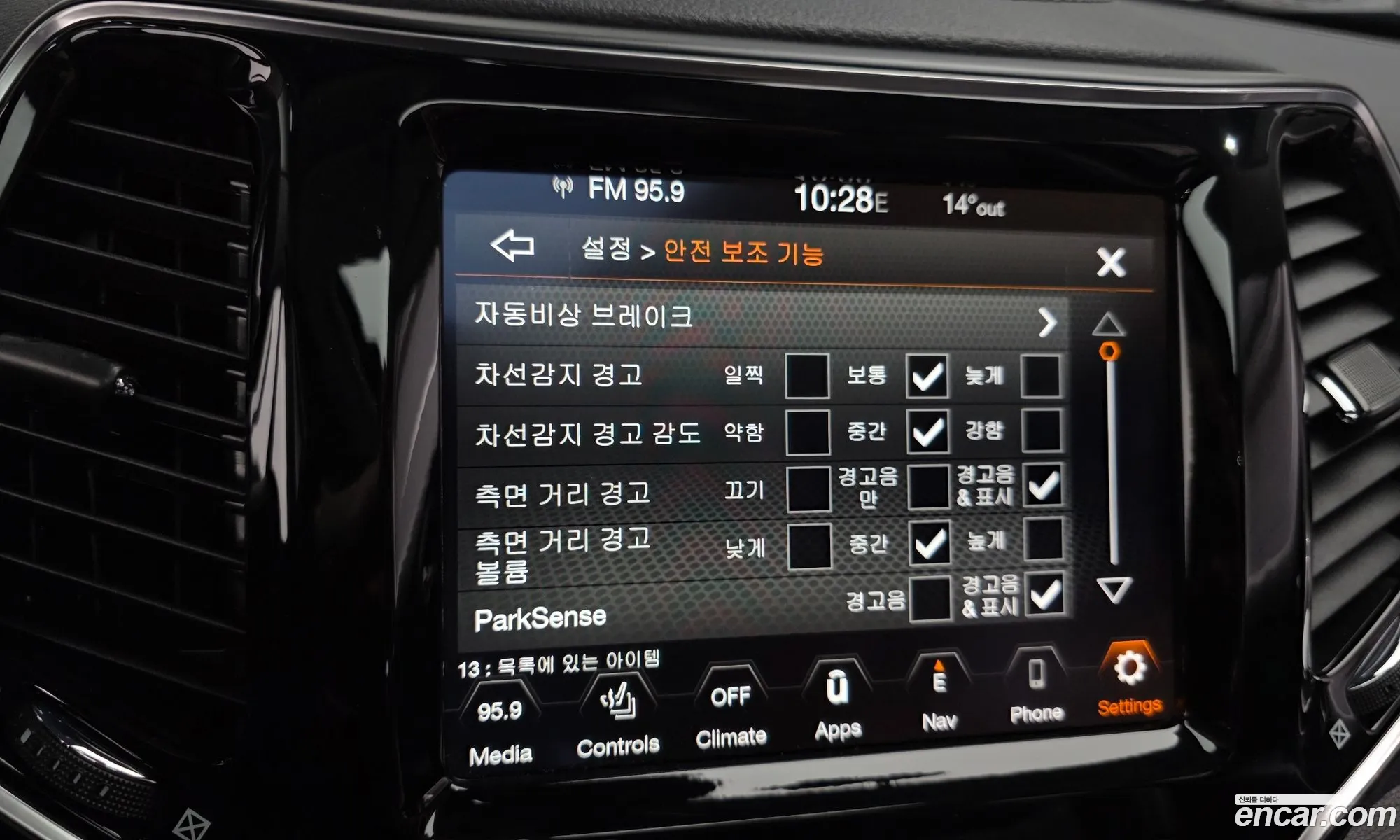 Jeep Cherokee 2021 1C4PJMDB0MD220140 — 10