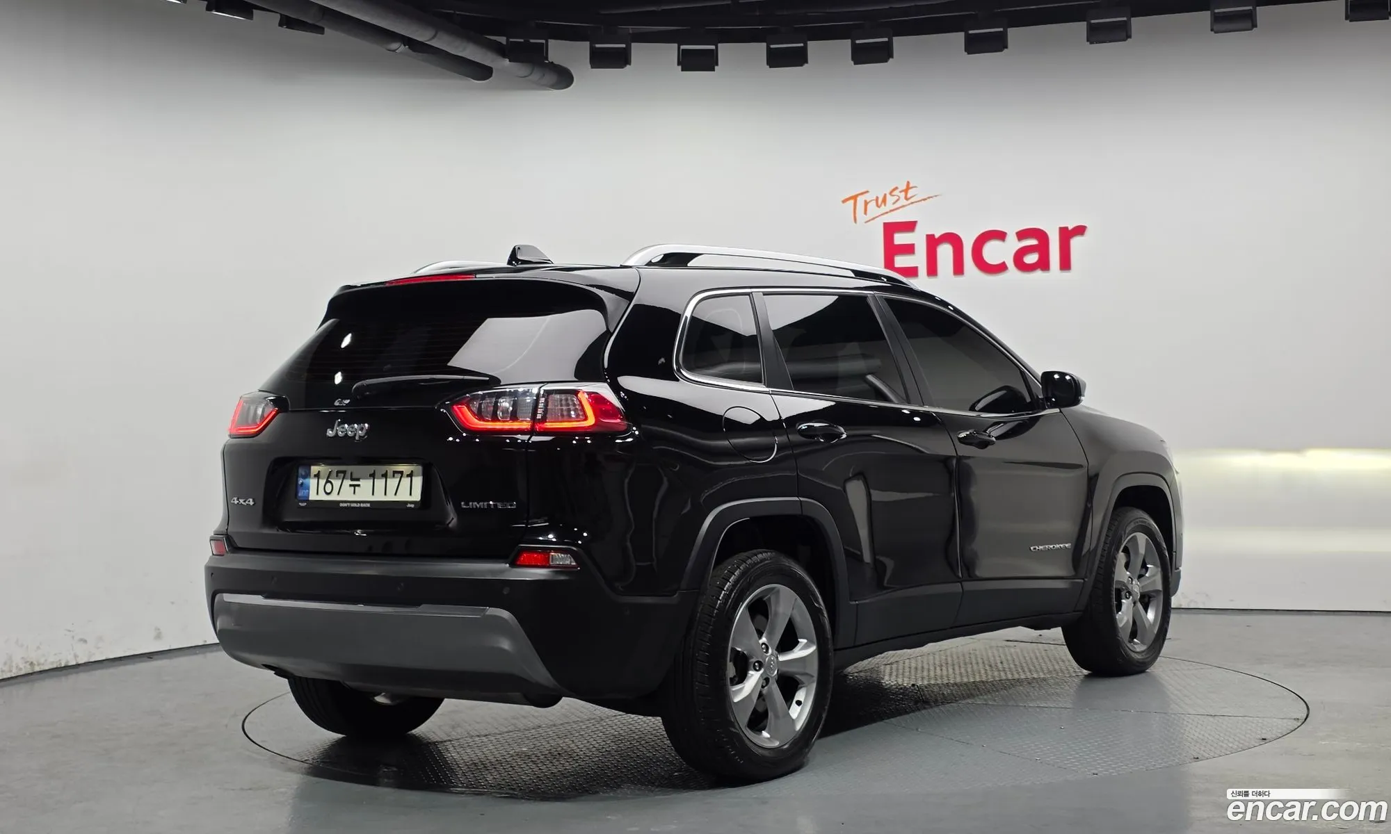 Jeep Cherokee 2021 1C4PJMDB0MD220140 — 6