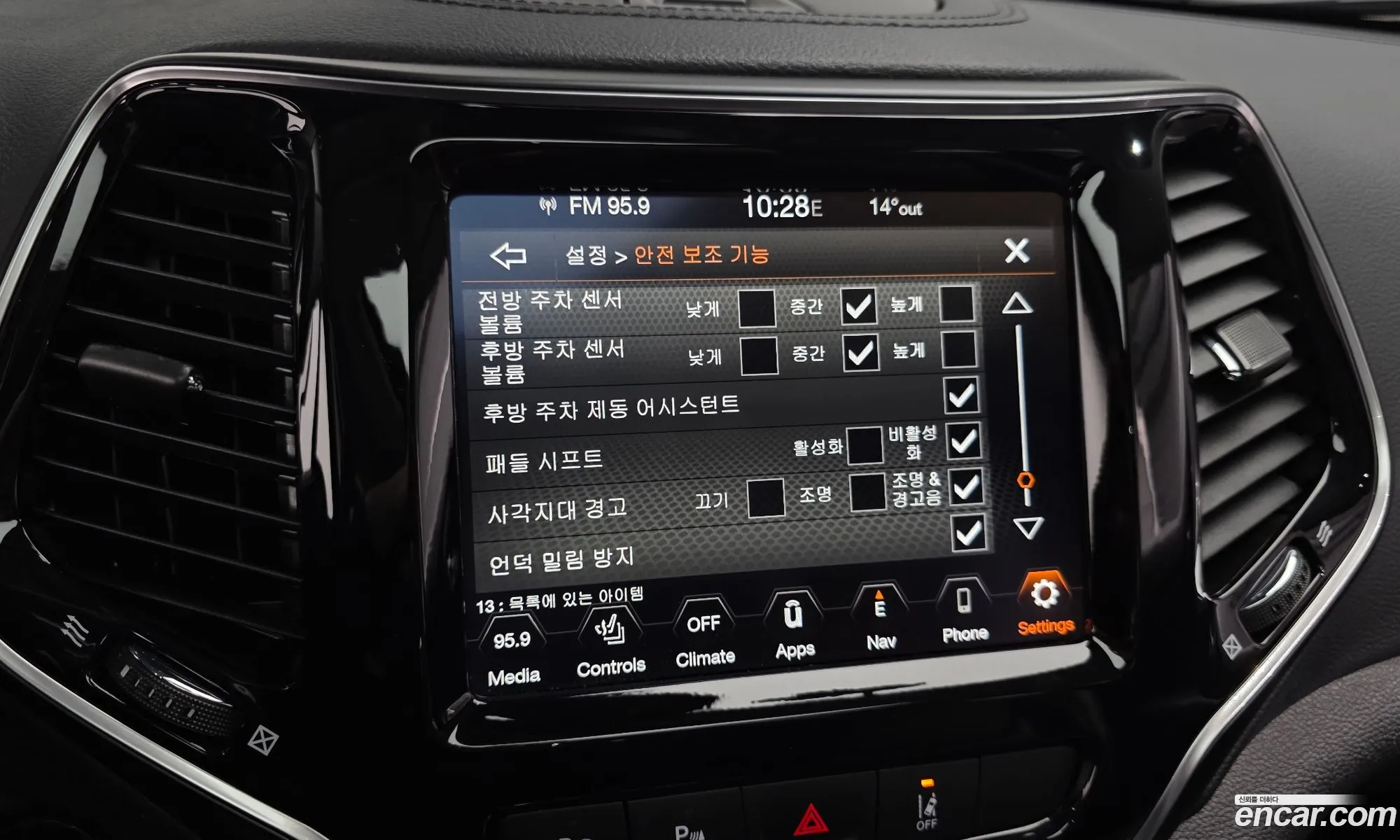 Jeep Cherokee 2021 1C4PJMDB0MD220140 — 2