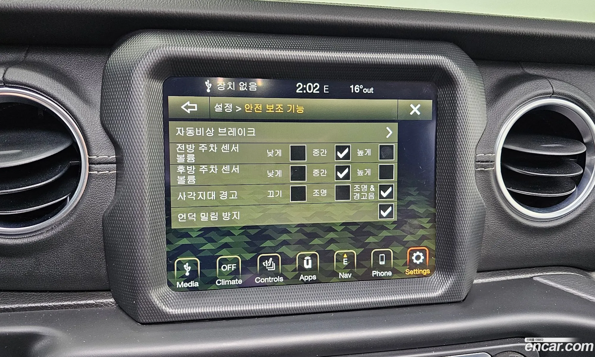 Jeep Wrangler 2021 11111111111111111 — 11