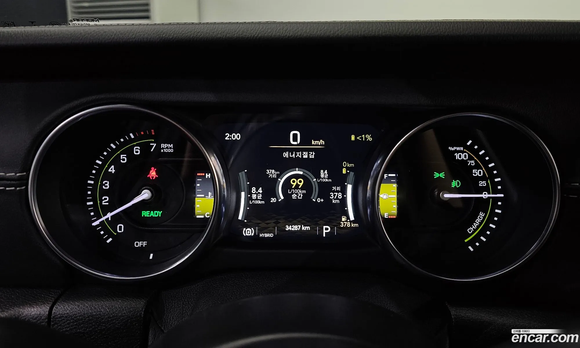 Jeep Wrangler 2021 11111111111111111 — 6