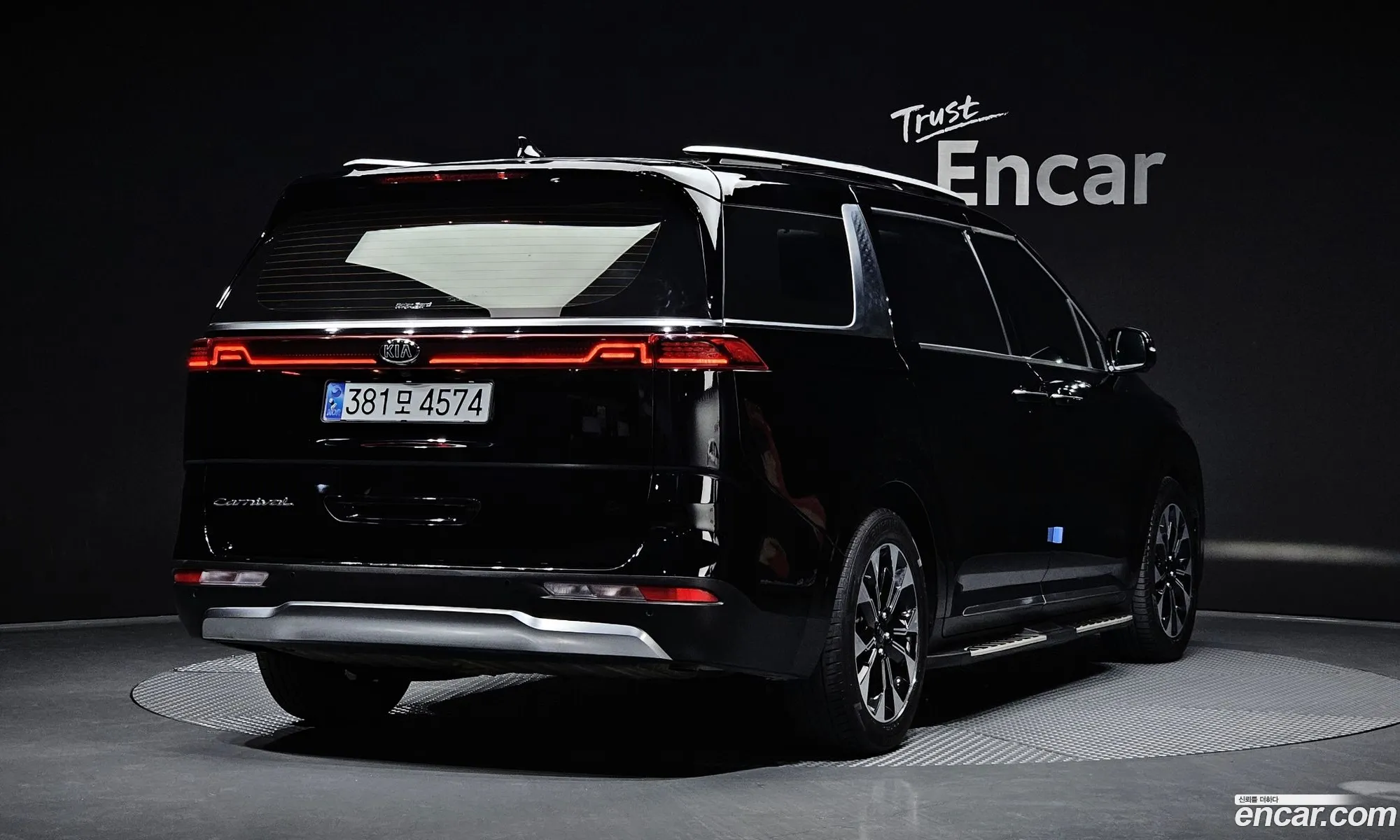 Kia Carnival 2021 — 12