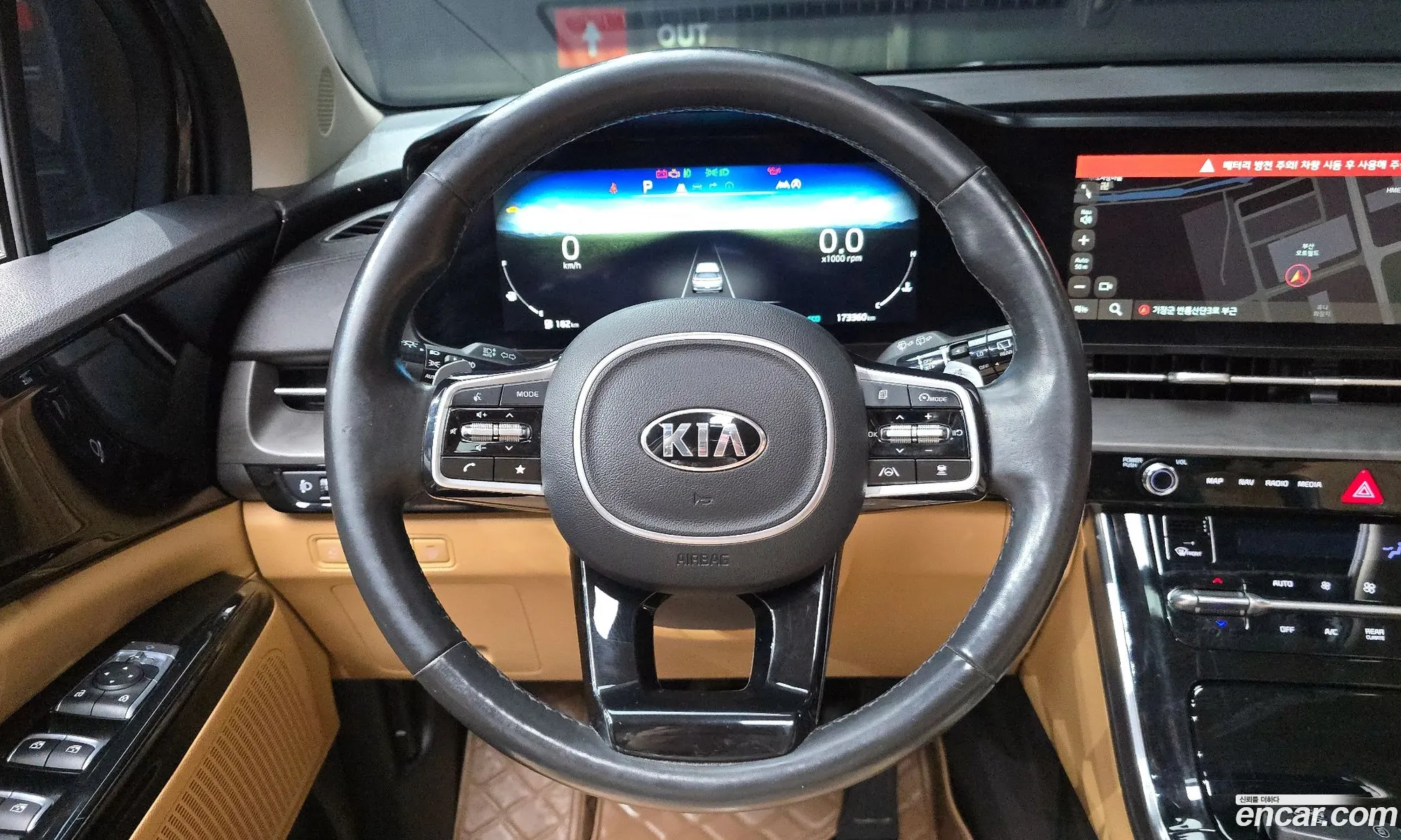 Kia Carnival 2021 — 8