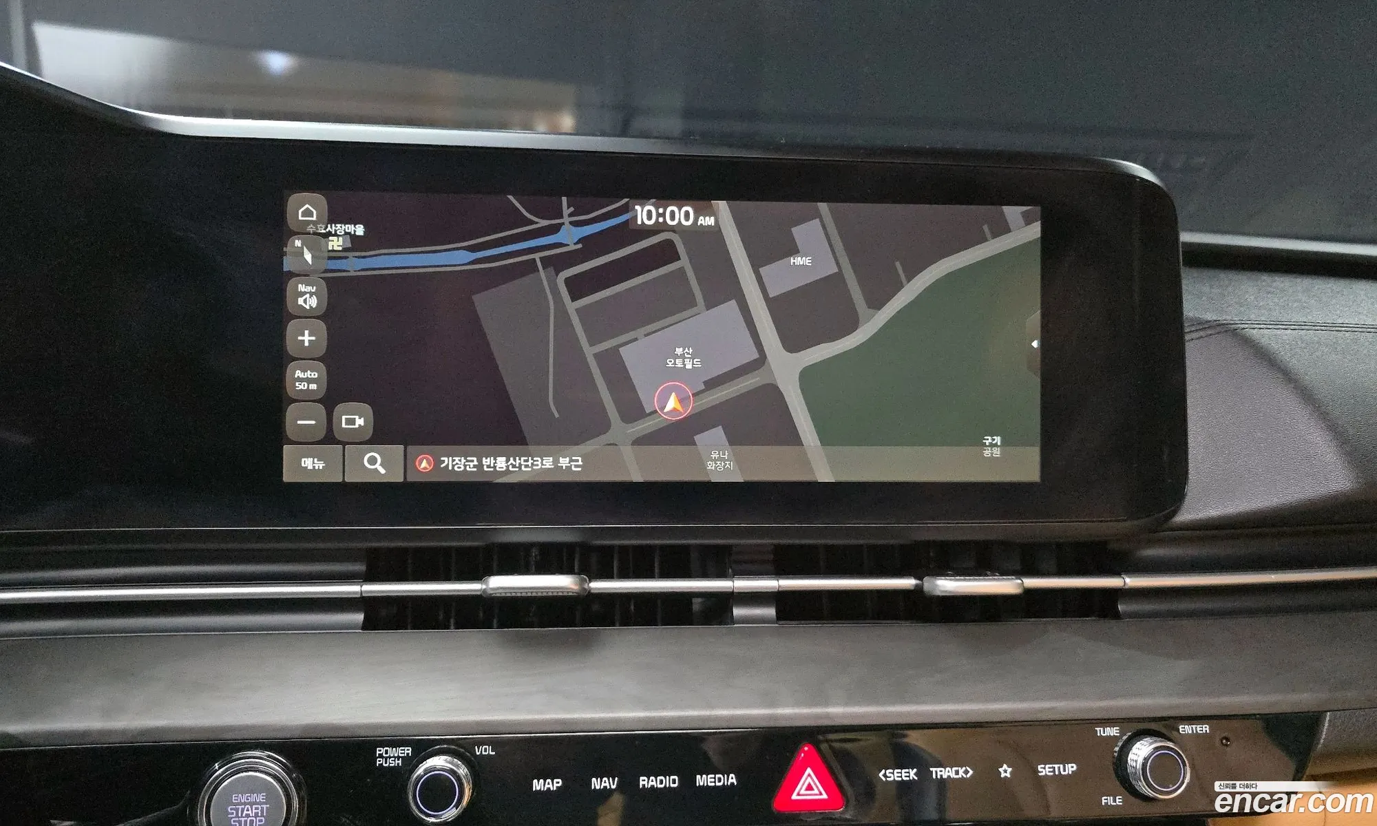 Kia Carnival 2021 — 13