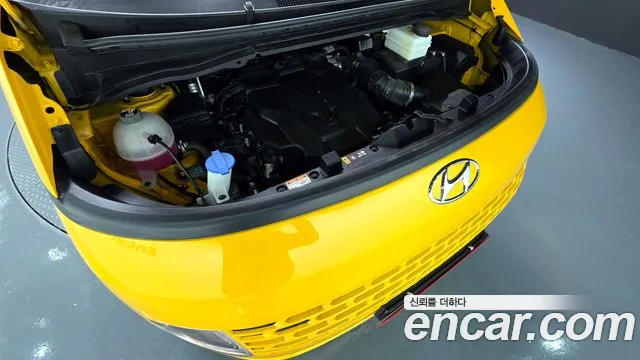 Hyundai Staria 2023 — 7