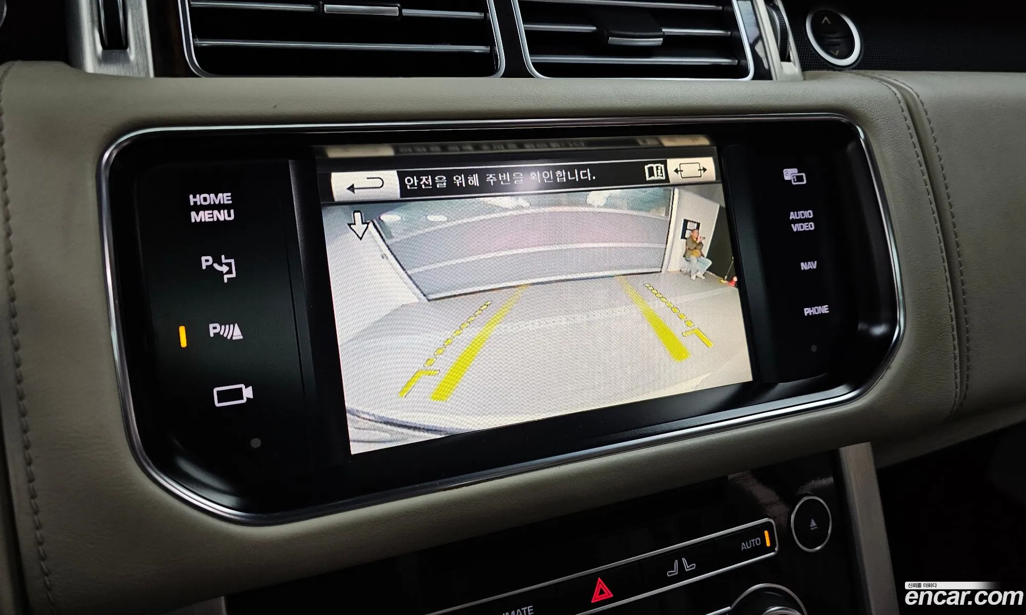 Land Rover Range Rover 2015 SALGA2JF8FA213414 — 4