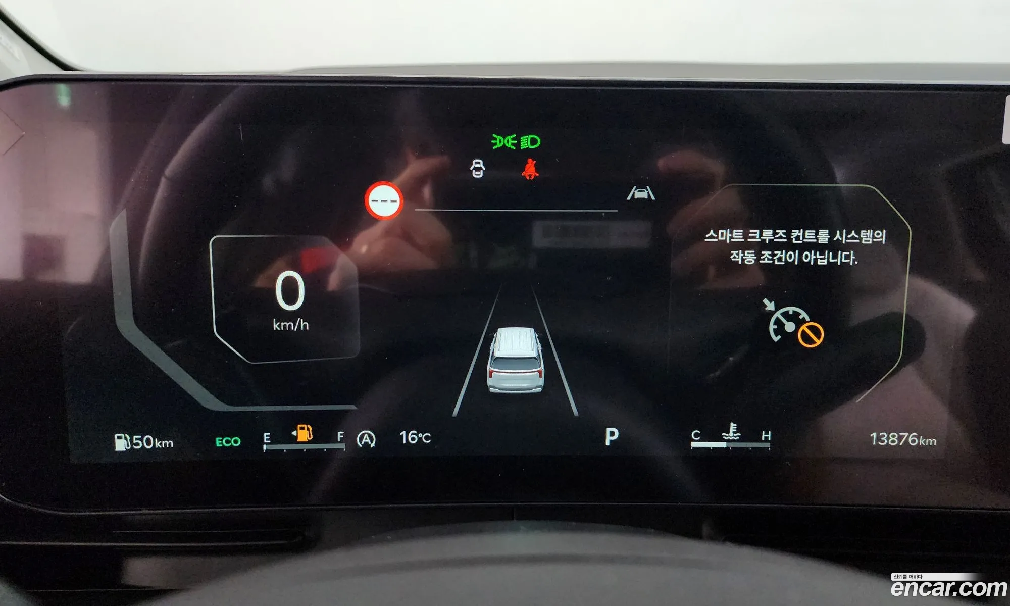 Kia Carnival 2024 — 6
