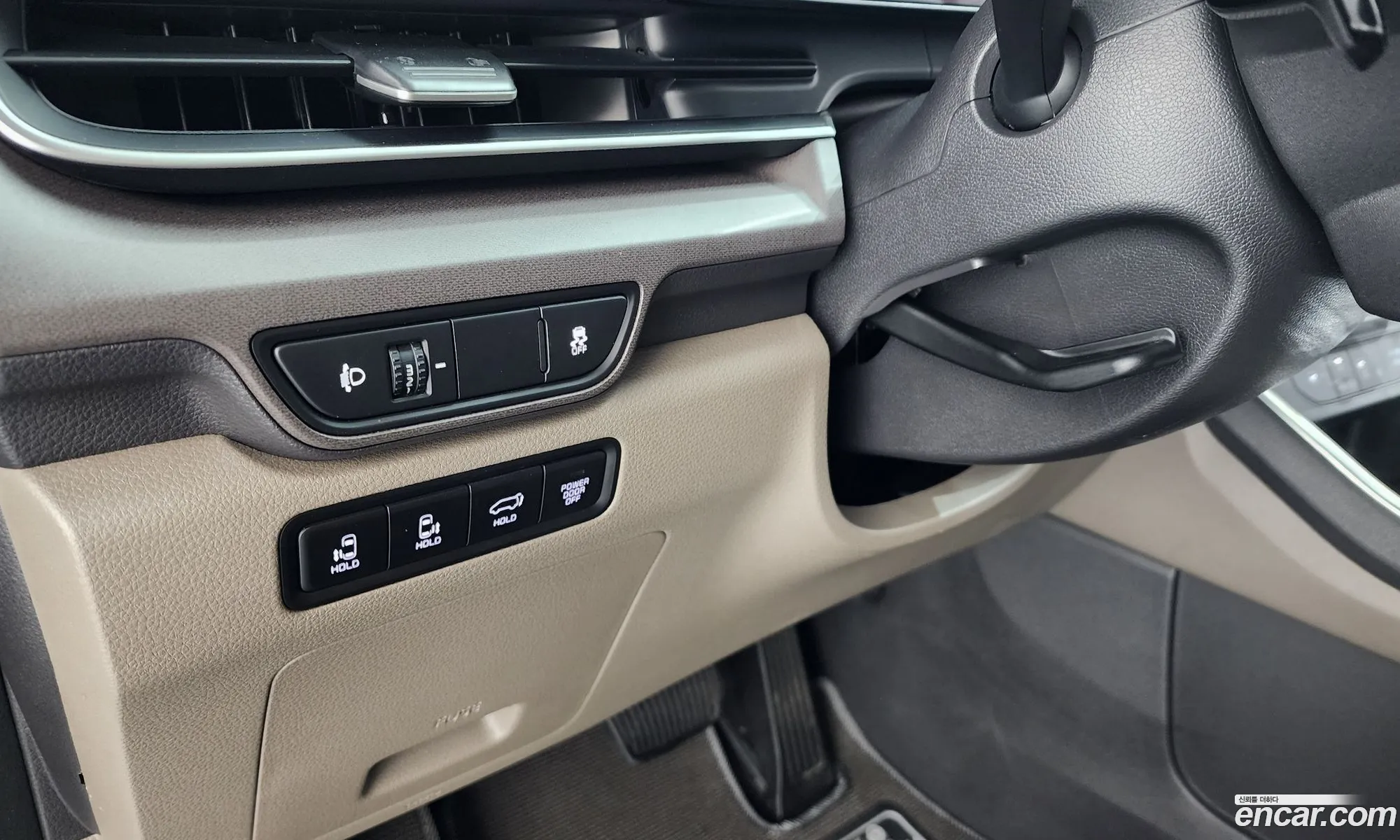 Kia Carnival 2024 — 9