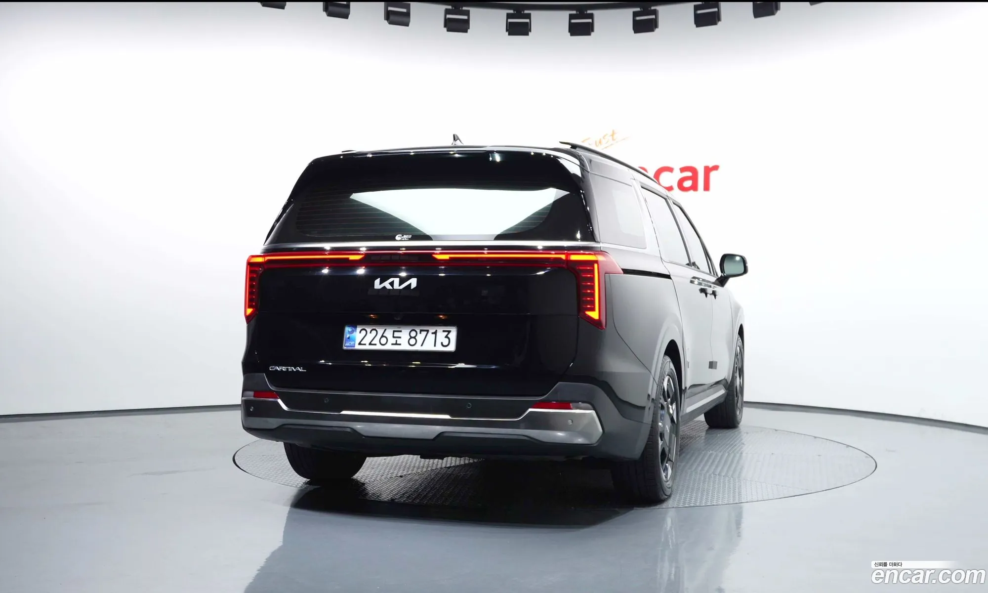 Kia Carnival 2024 — 16