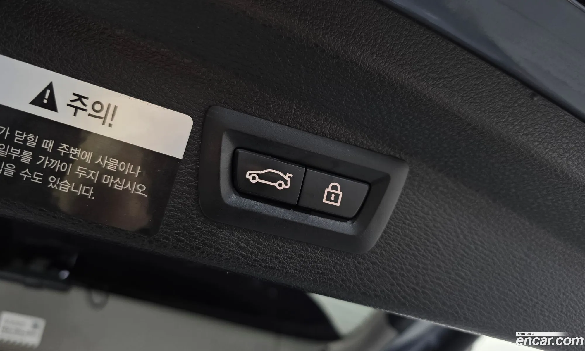 BMW X2 2021 WBA11DF09M5S81401 — 4