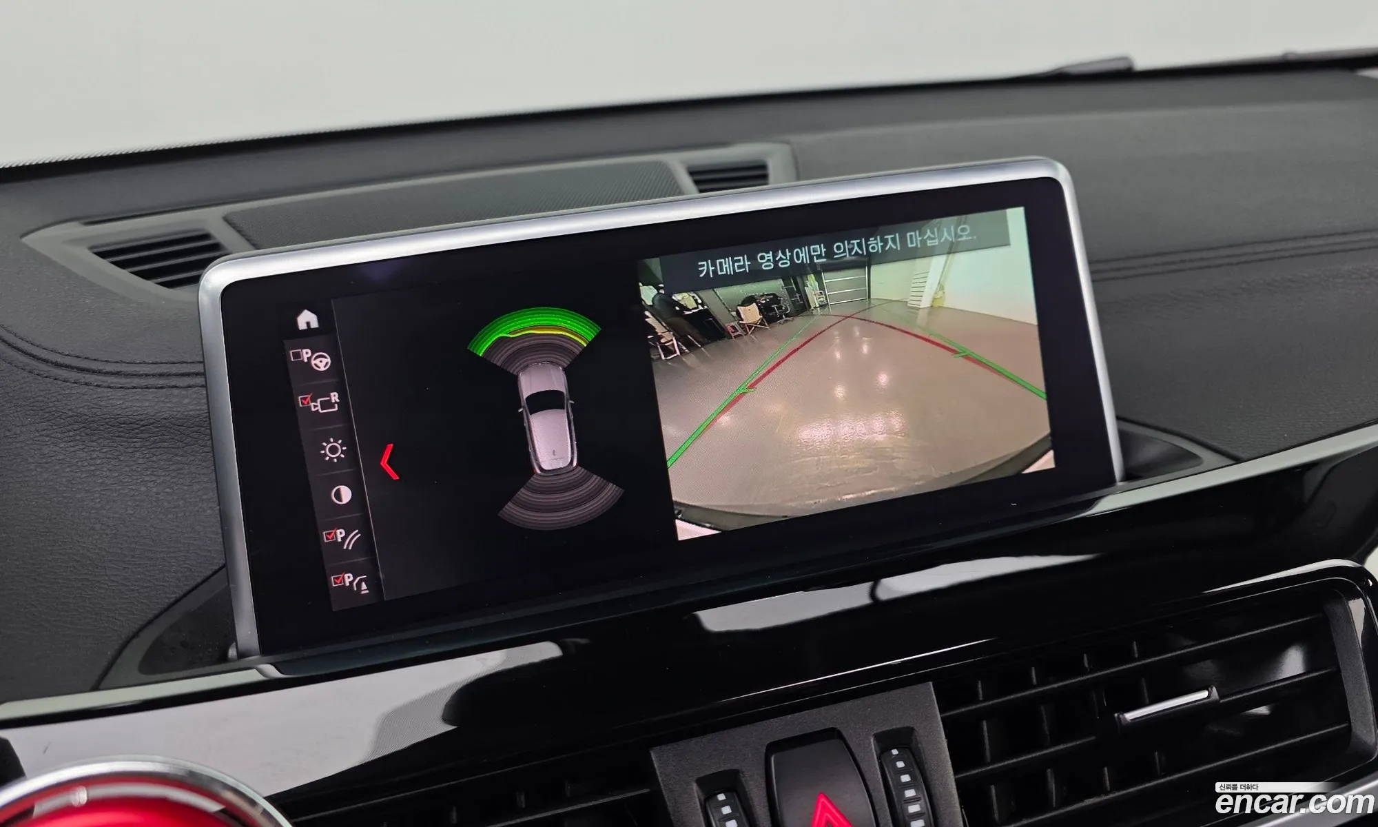 BMW X2 2021 WBA11DF09M5S81401 — 2