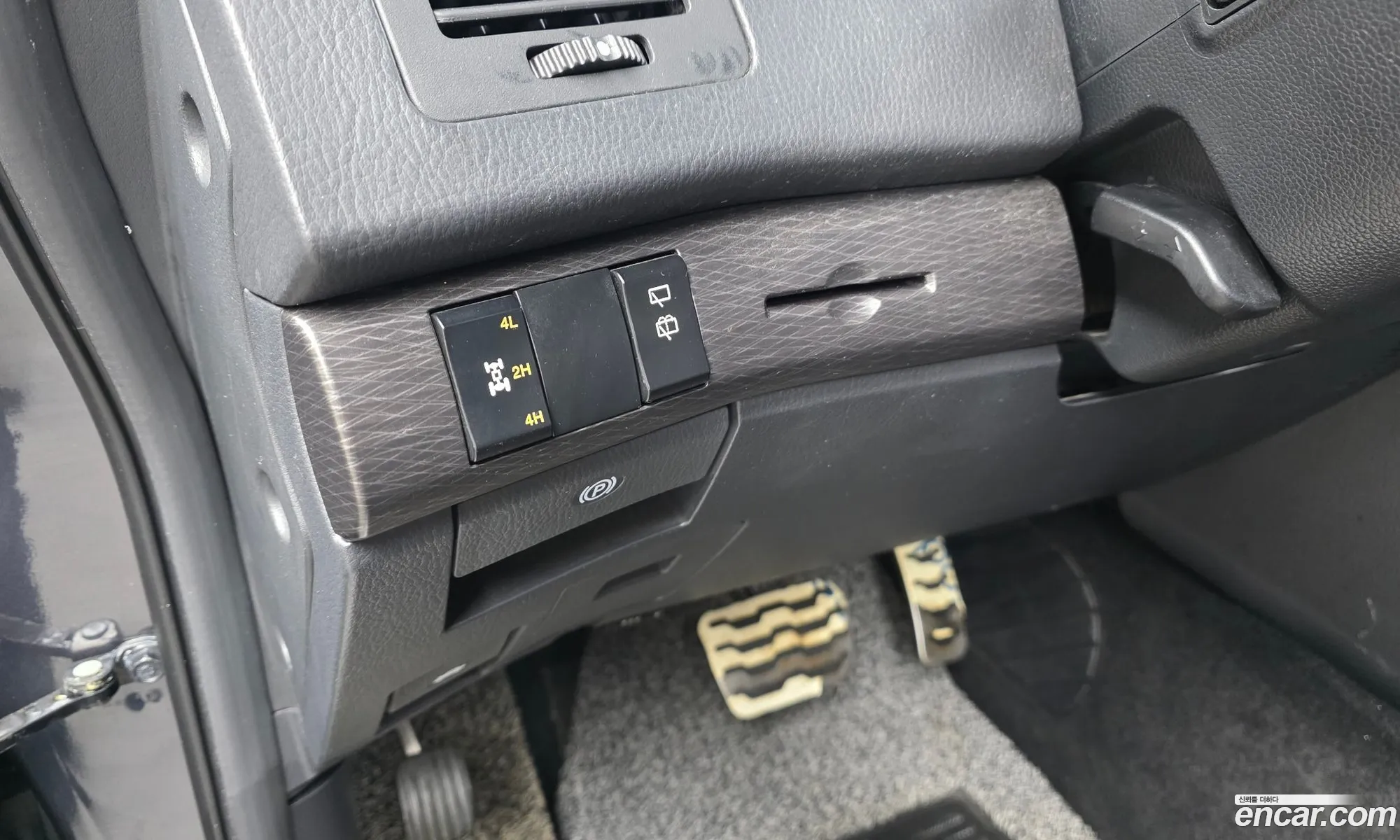 KG Mobility (SsangYong) Korando Turismo 2017 — 6