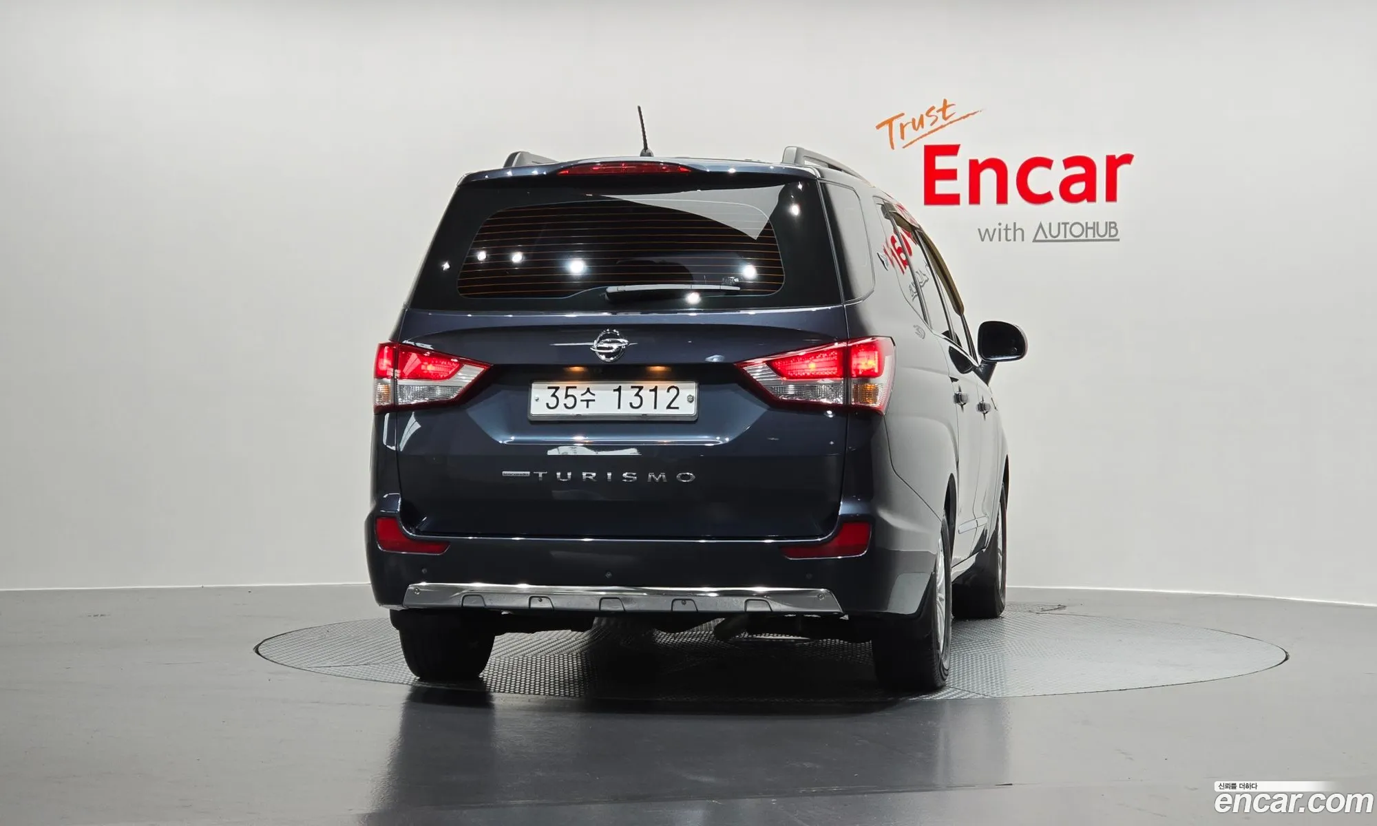 KG Mobility (SsangYong) Korando Turismo 2017 — 15
