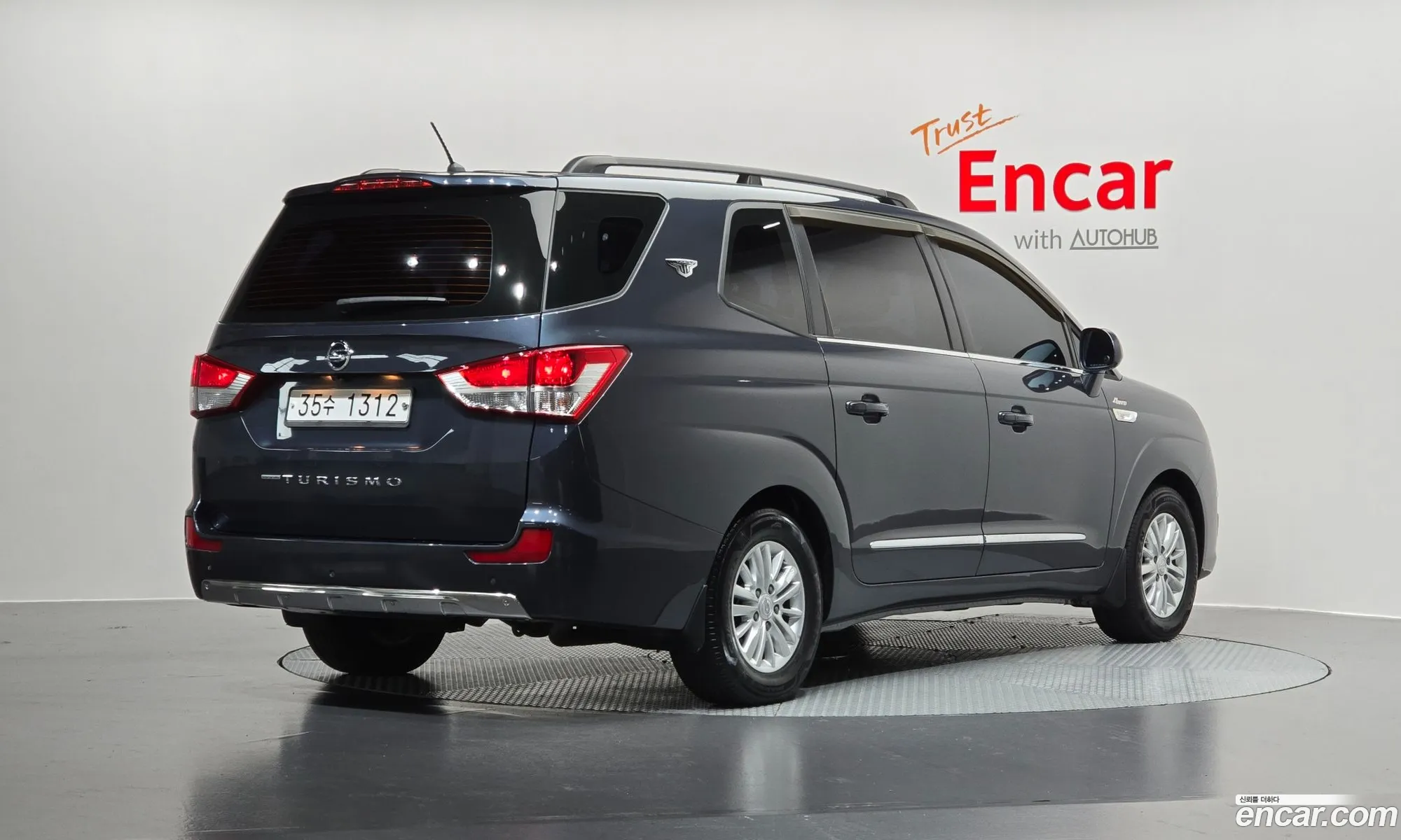 KG Mobility (SsangYong) Korando Turismo 2017 — 13