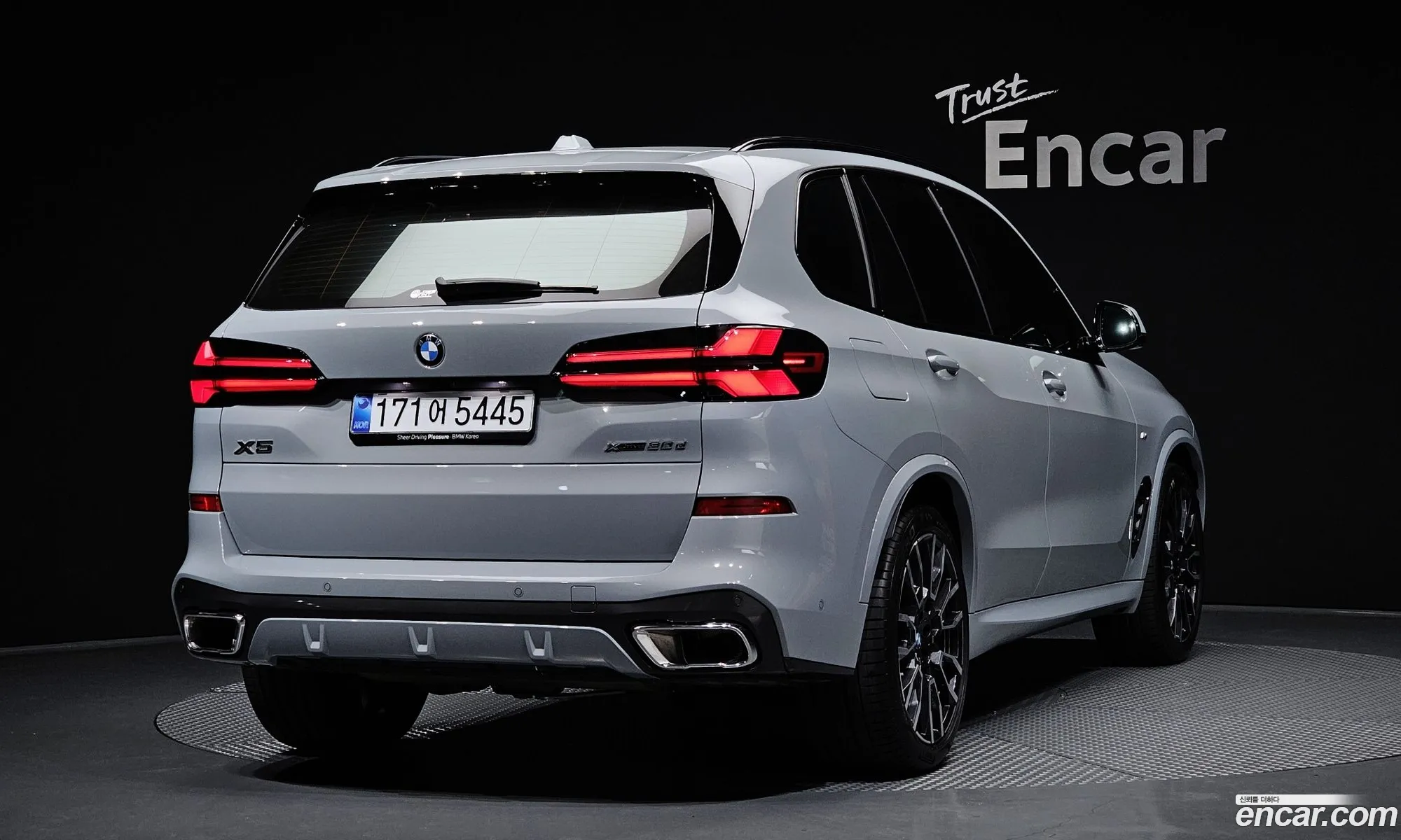 BMW X5 2025 WBA11EV06T9172425 — 15