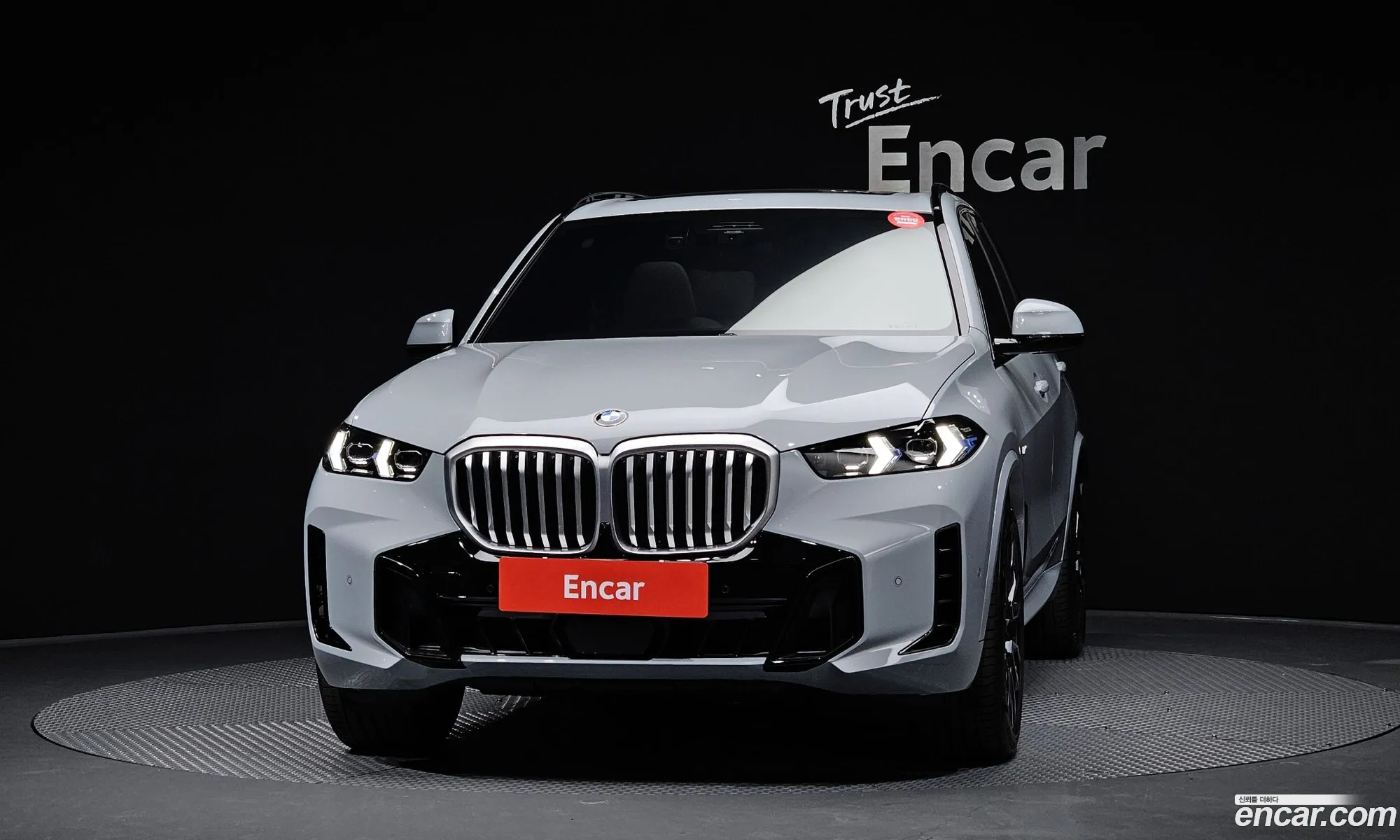 BMW X5 2025 WBA11EV06T9172425 — 20