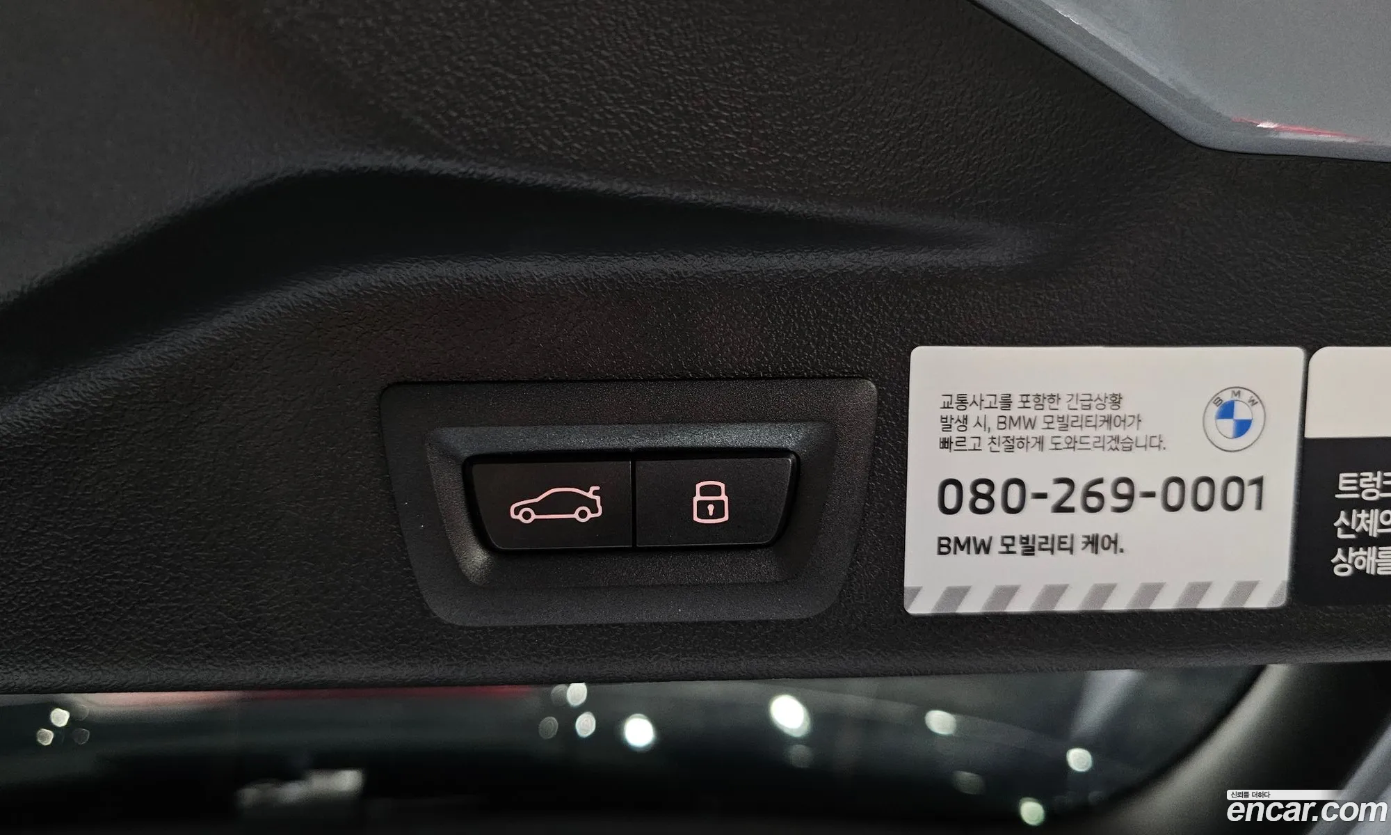 BMW X5 2025 WBA11EV06T9172425 — 8