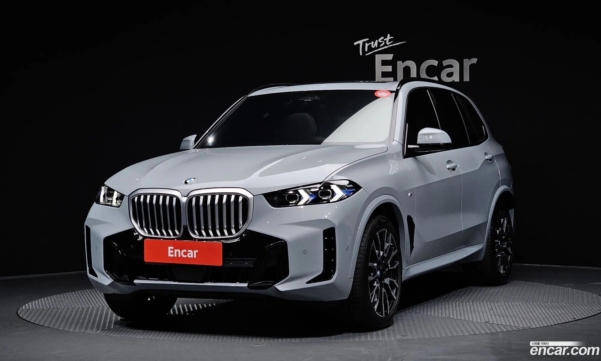 BMW X5 2025 WBA11EV06T9172425 — 14