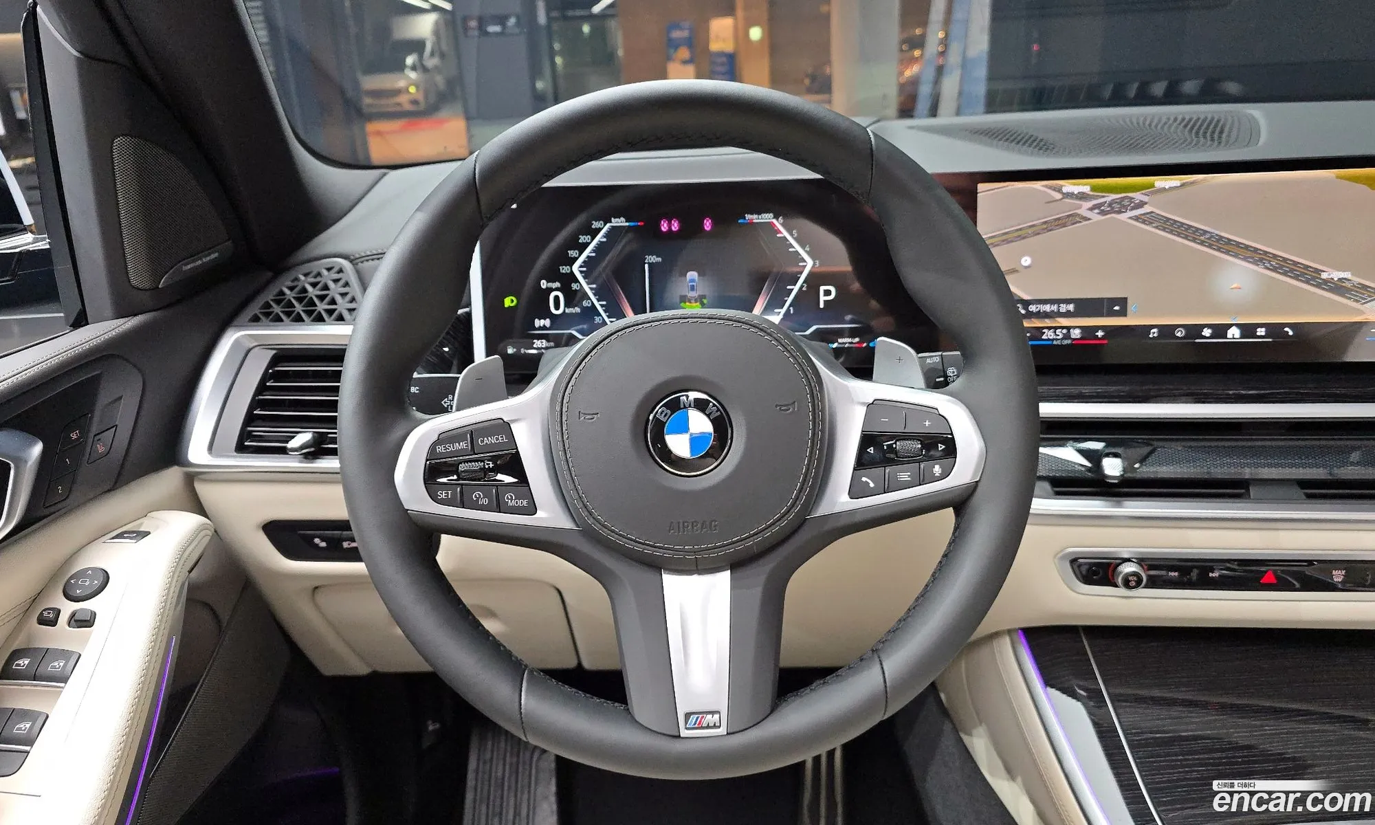 BMW X5 2025 WBA11EV06T9172425 — 4
