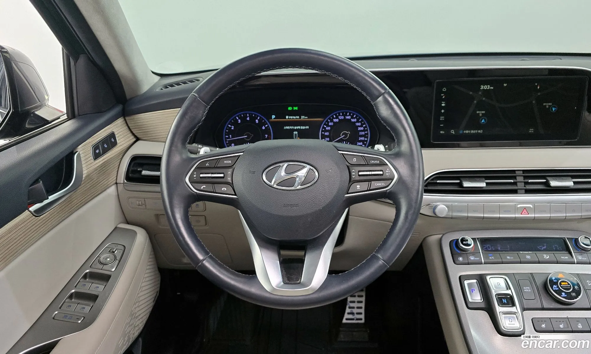 Hyundai Palisade 2020 — 11