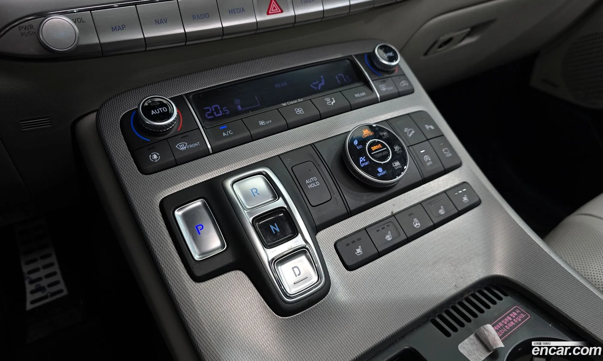 Hyundai Palisade 2020 — 4