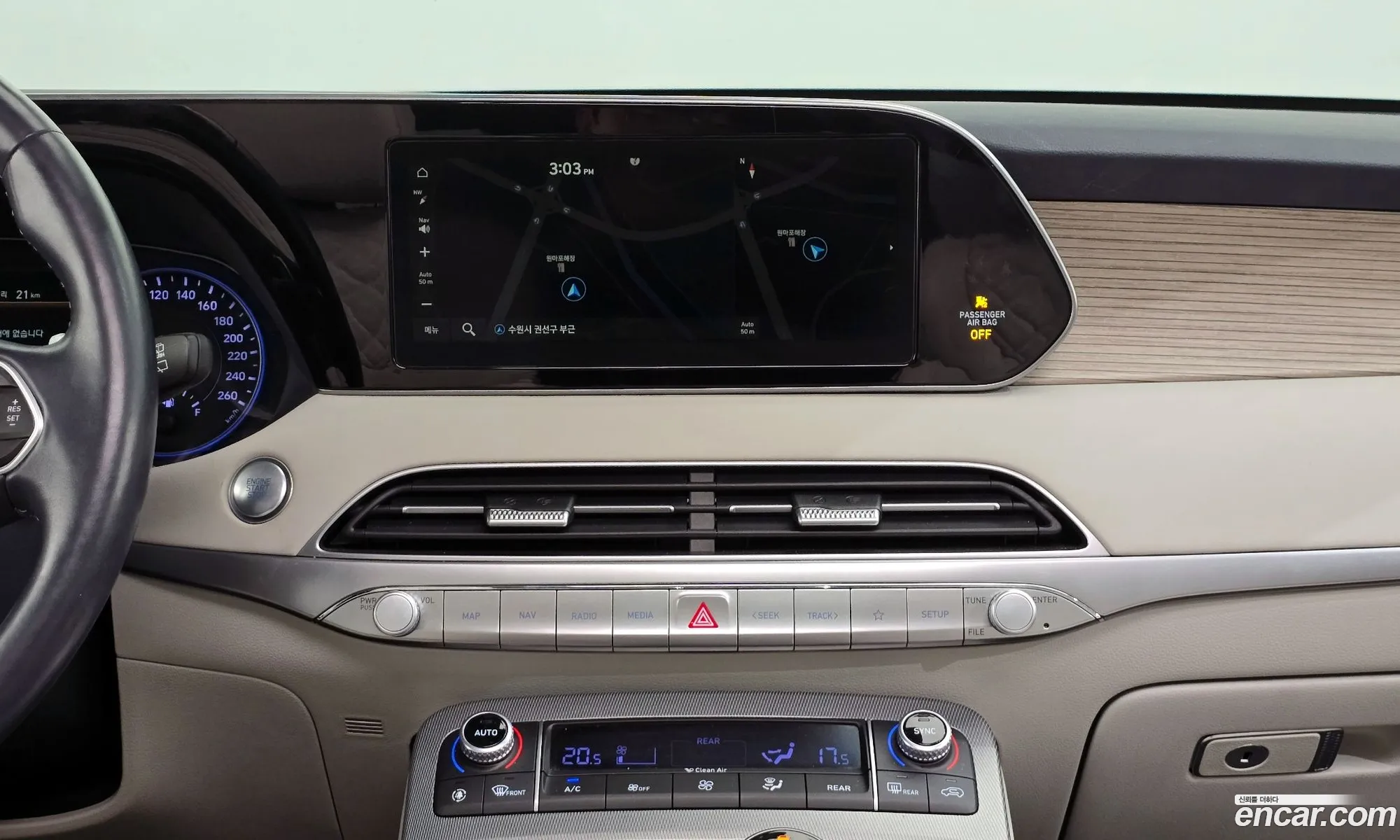 Hyundai Palisade 2020 — 16