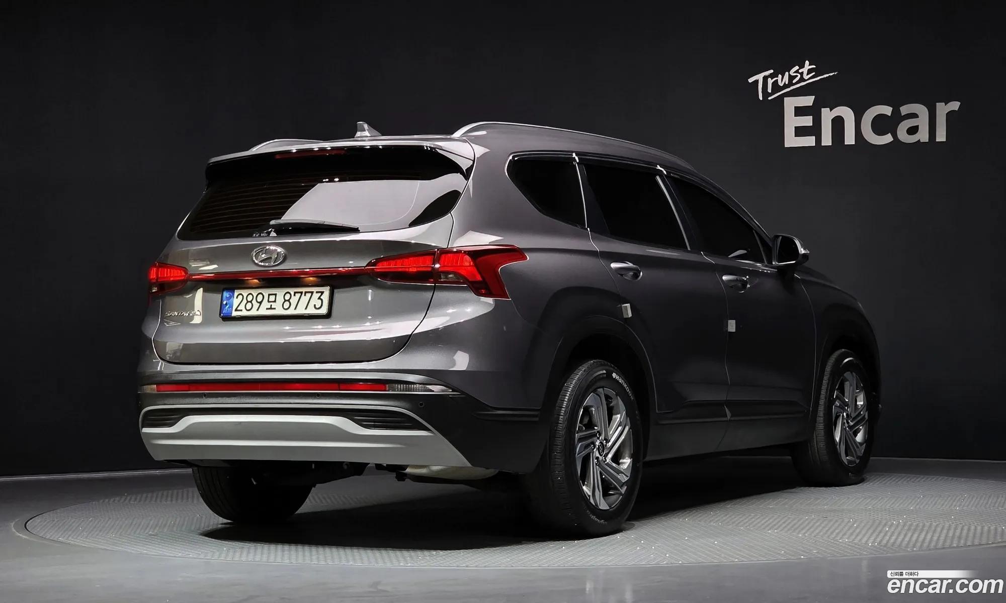 Hyundai Santa Fe 2021 — 13