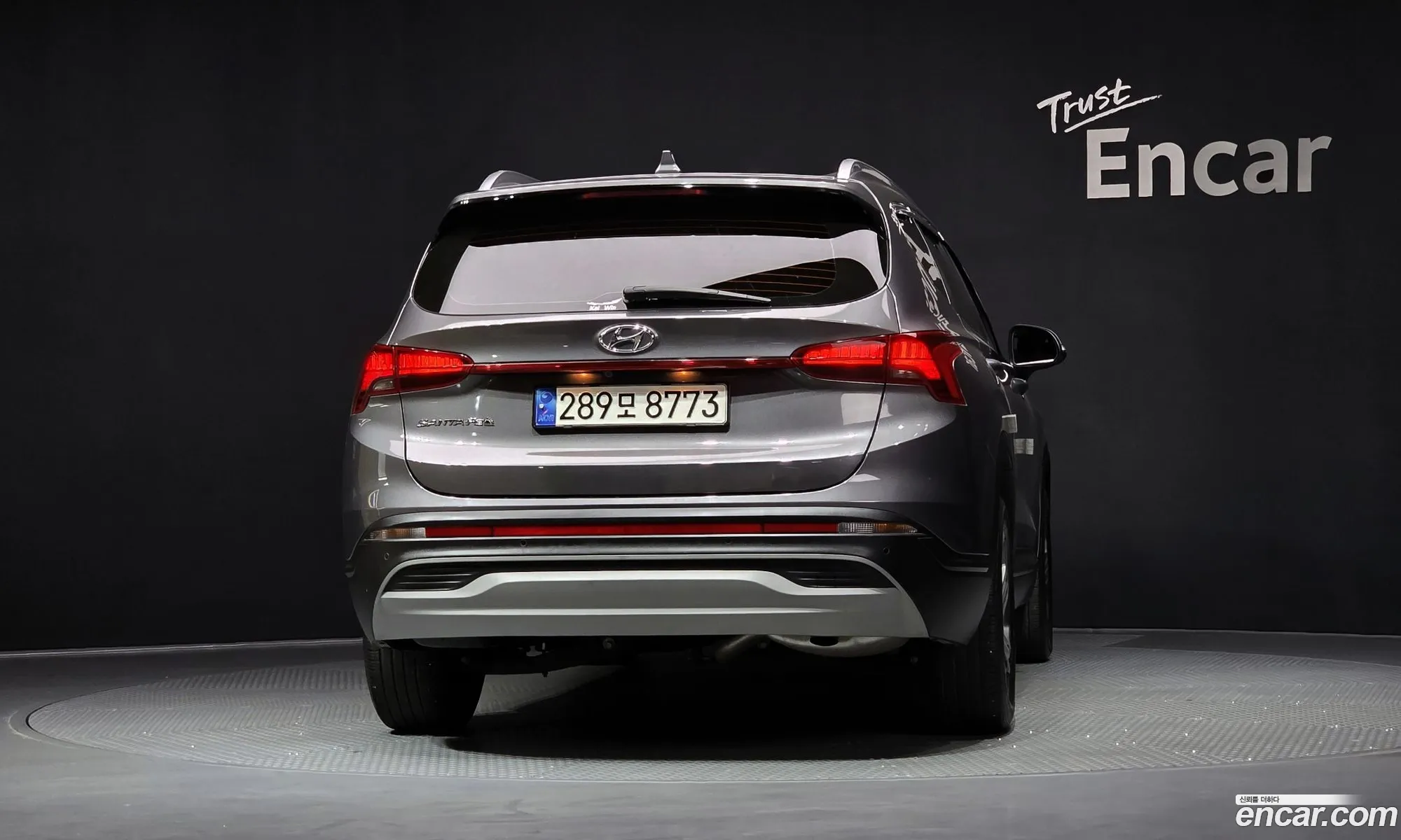 Hyundai Santa Fe 2021 — 14